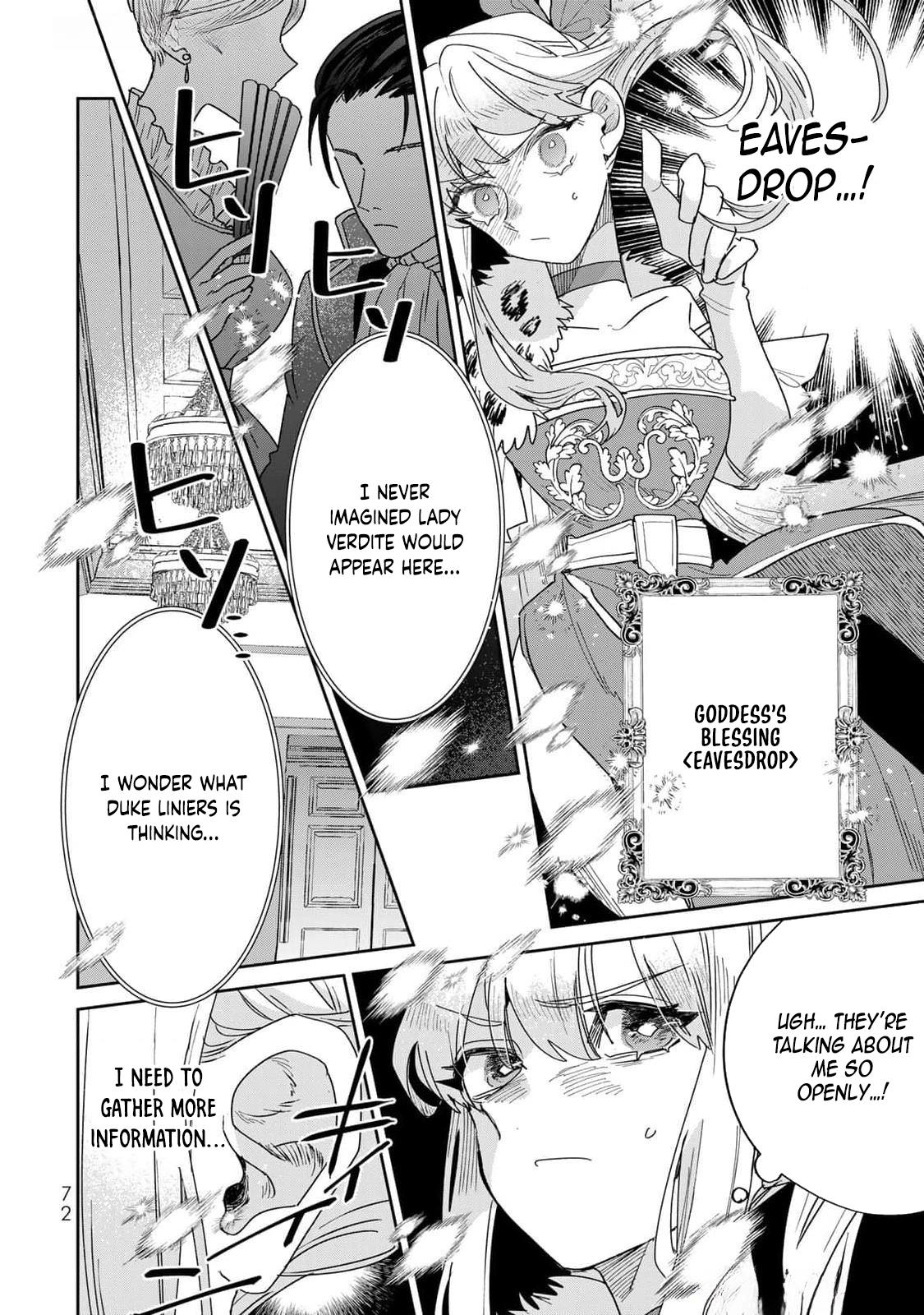 The Unlucky Lady Loved by the Final Boss Brother-in-Law Chapter 29 Page 6
