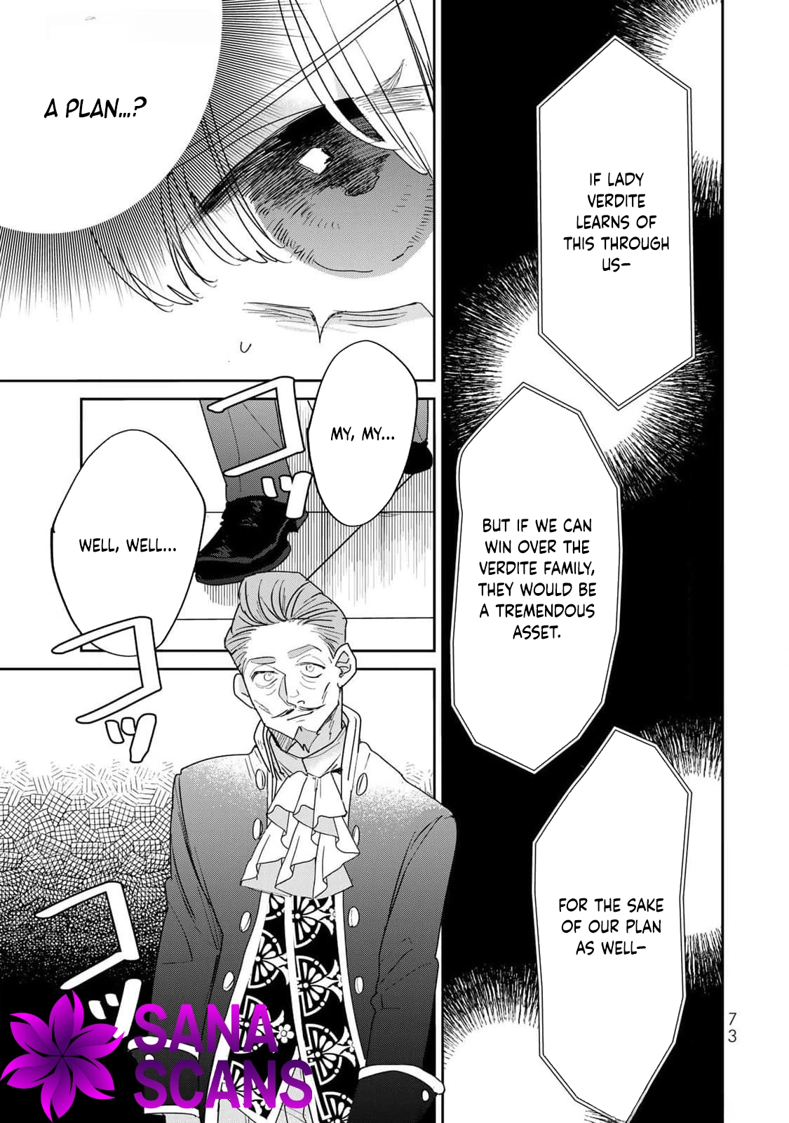 The Unlucky Lady Loved by the Final Boss Brother-in-Law Chapter 29 Page 7