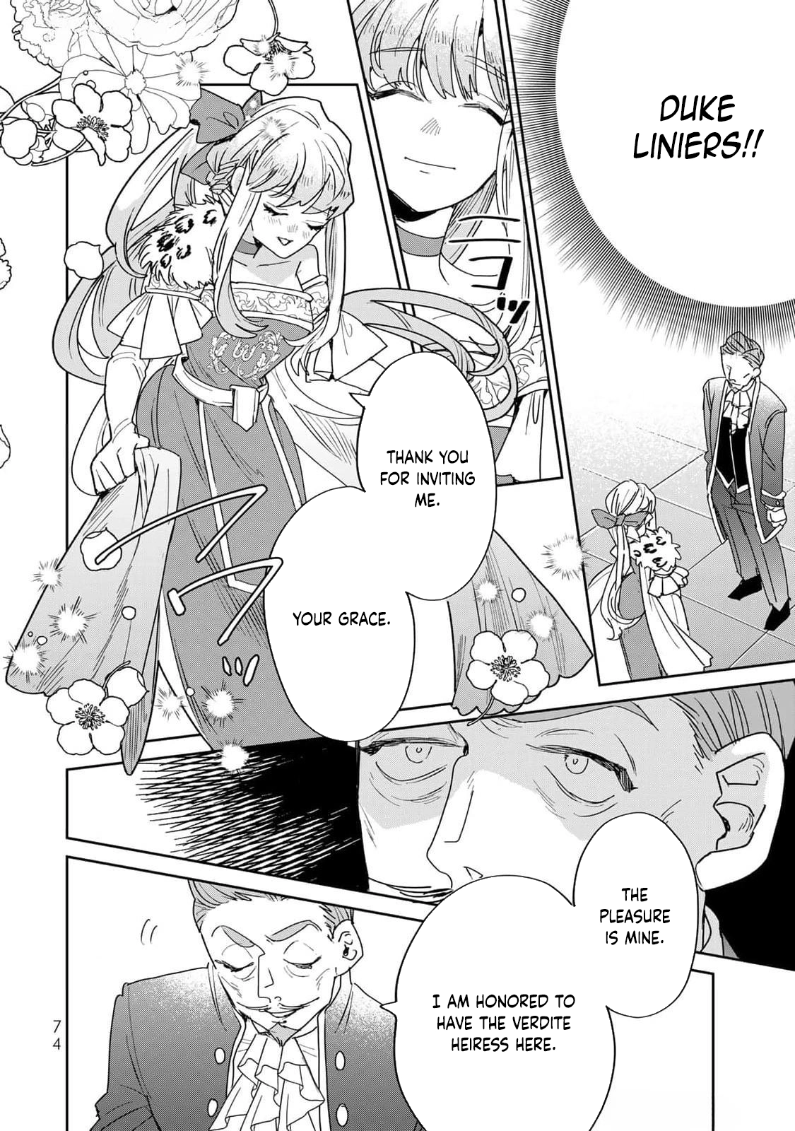 The Unlucky Lady Loved by the Final Boss Brother-in-Law Chapter 29 Page 8