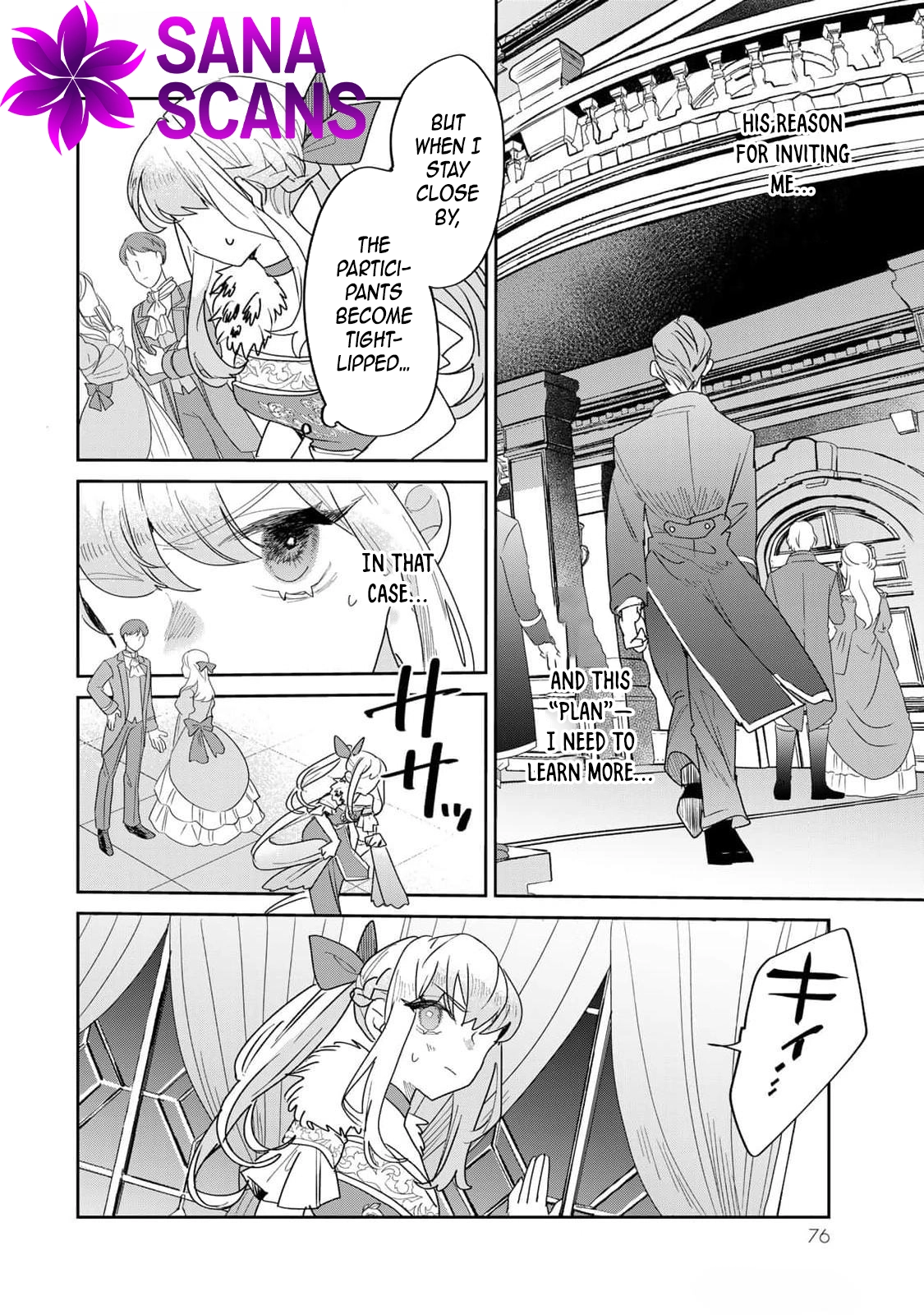 The Unlucky Lady Loved by the Final Boss Brother-in-Law Chapter 29 Page 10