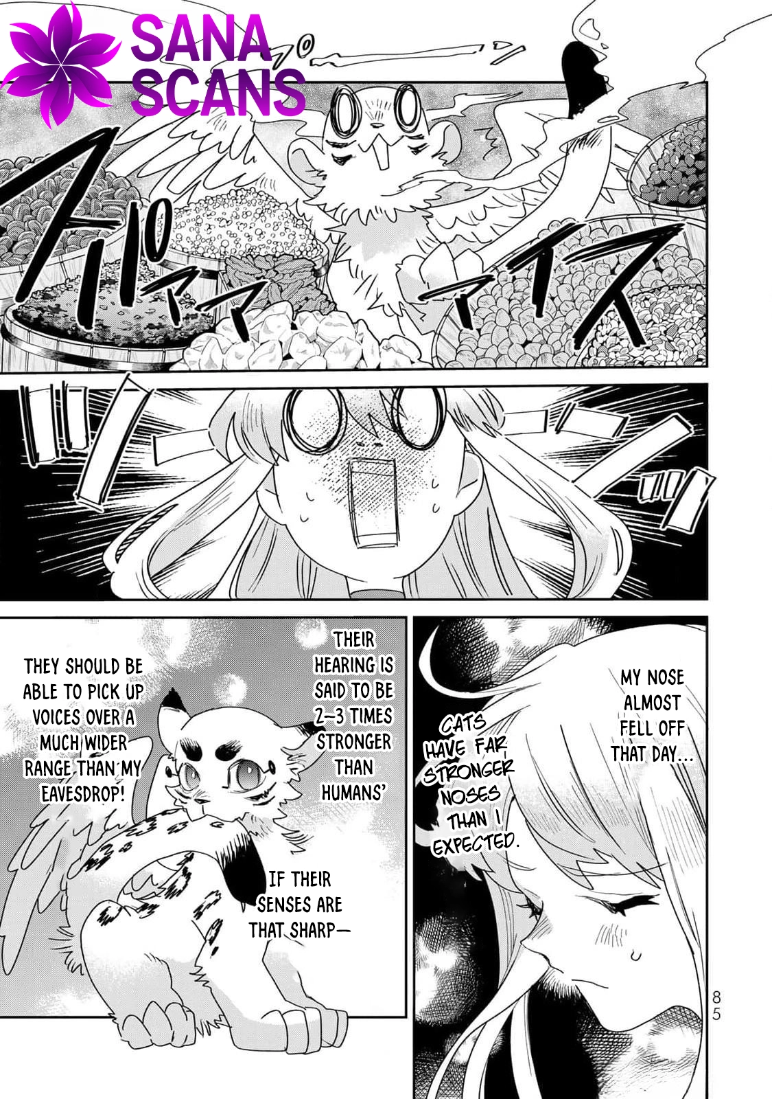The Unlucky Lady Loved by the Final Boss Brother-in-Law Chapter 29 Page 19