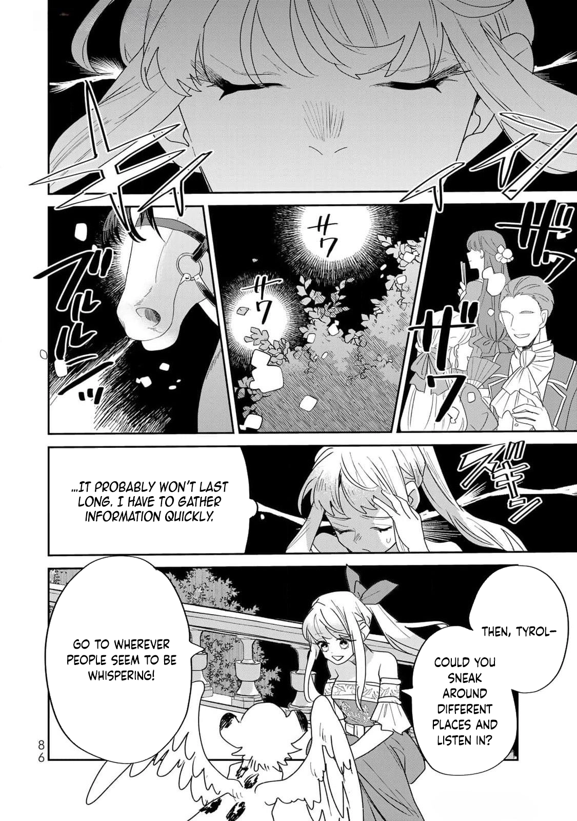 The Unlucky Lady Loved by the Final Boss Brother-in-Law Chapter 29 Page 20