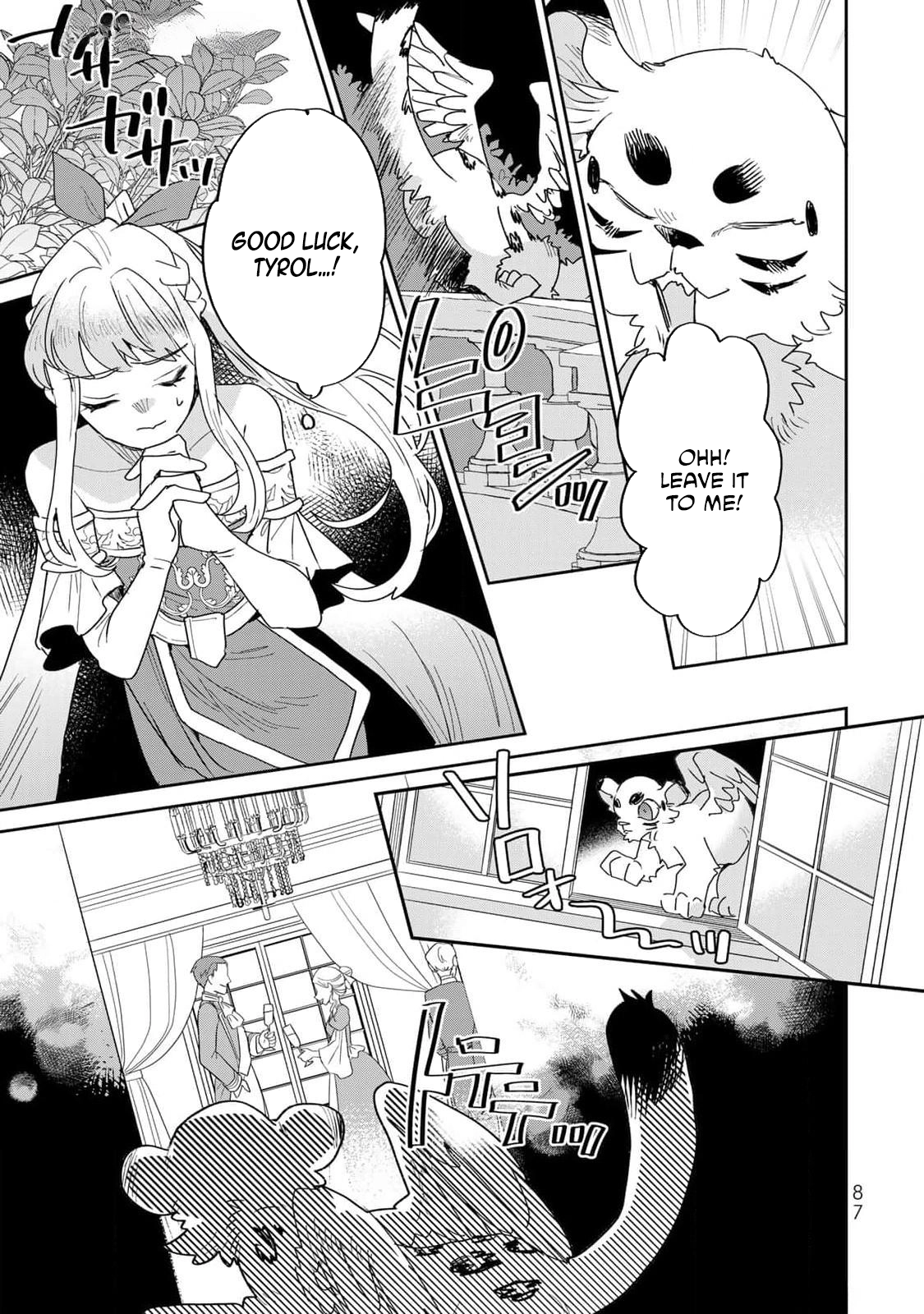 The Unlucky Lady Loved by the Final Boss Brother-in-Law Chapter 29 Page 21