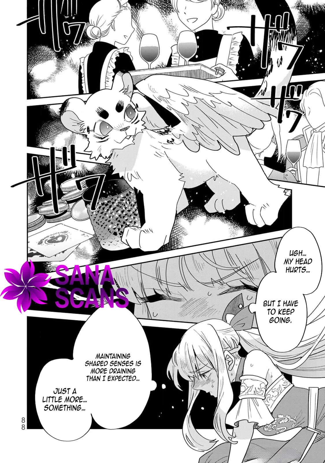 The Unlucky Lady Loved by the Final Boss Brother-in-Law Chapter 29 Page 22