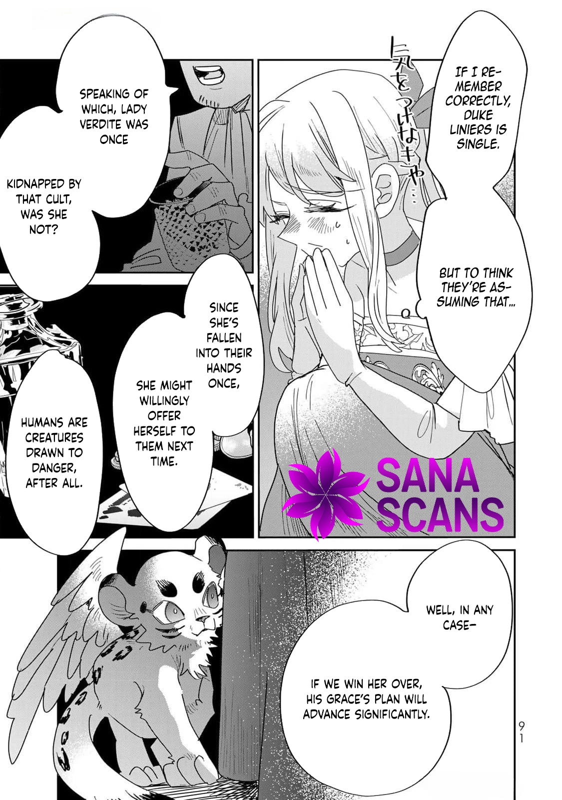 The Unlucky Lady Loved by the Final Boss Brother-in-Law Chapter 29 Page 25