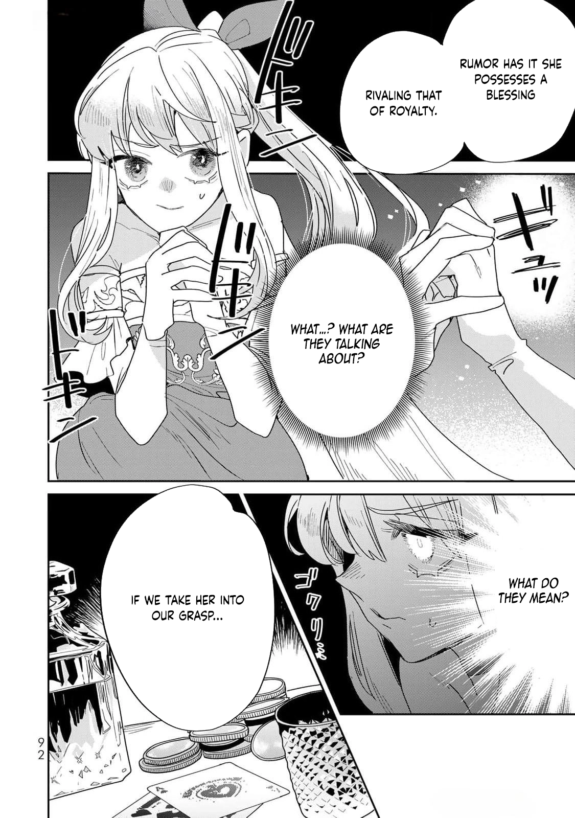 The Unlucky Lady Loved by the Final Boss Brother-in-Law Chapter 29 Page 26