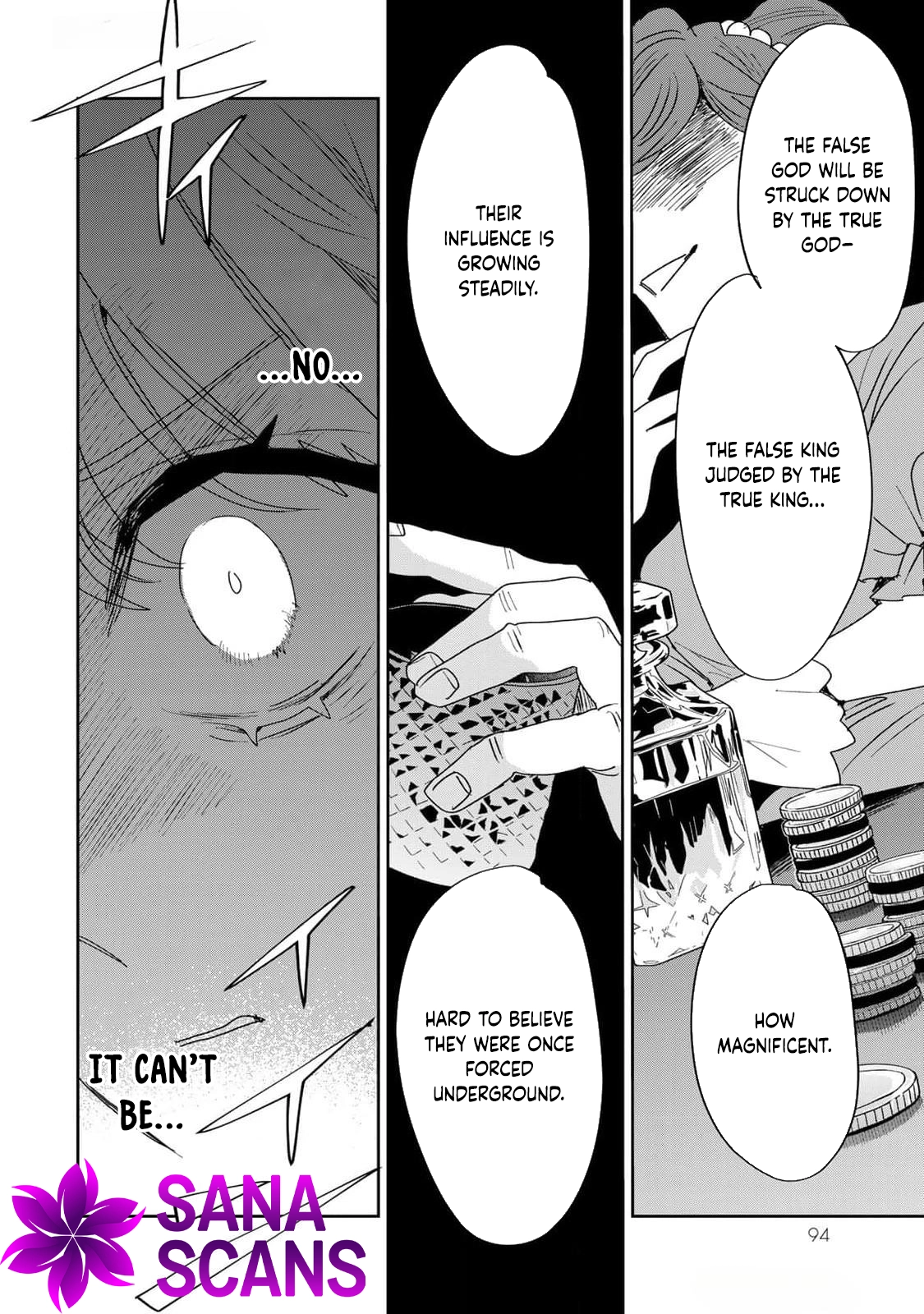 The Unlucky Lady Loved by the Final Boss Brother-in-Law Chapter 29 Page 28