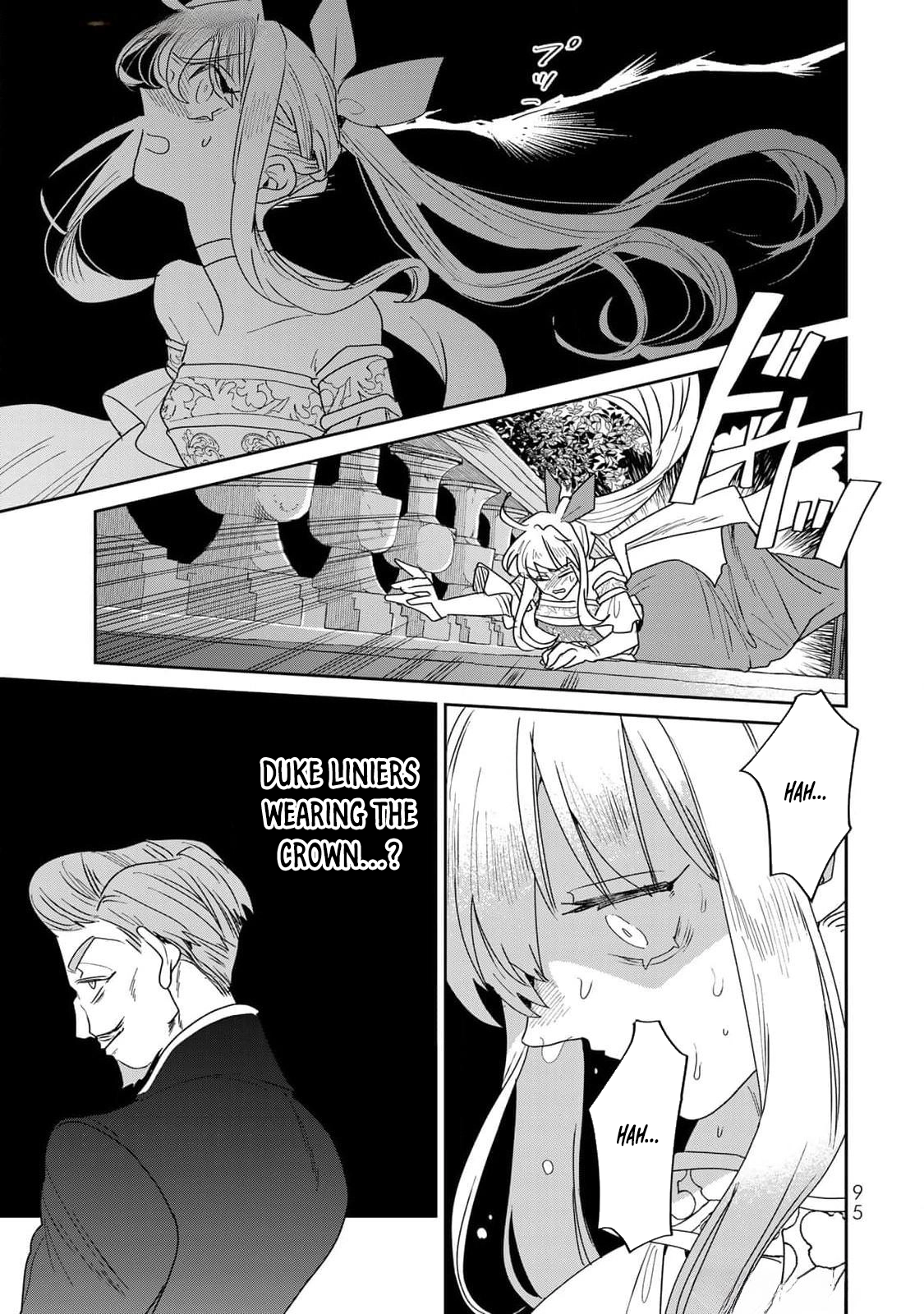 The Unlucky Lady Loved by the Final Boss Brother-in-Law Chapter 29 Page 29