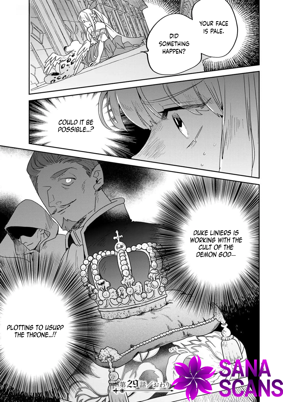 The Unlucky Lady Loved by the Final Boss Brother-in-Law Chapter 29 Page 31