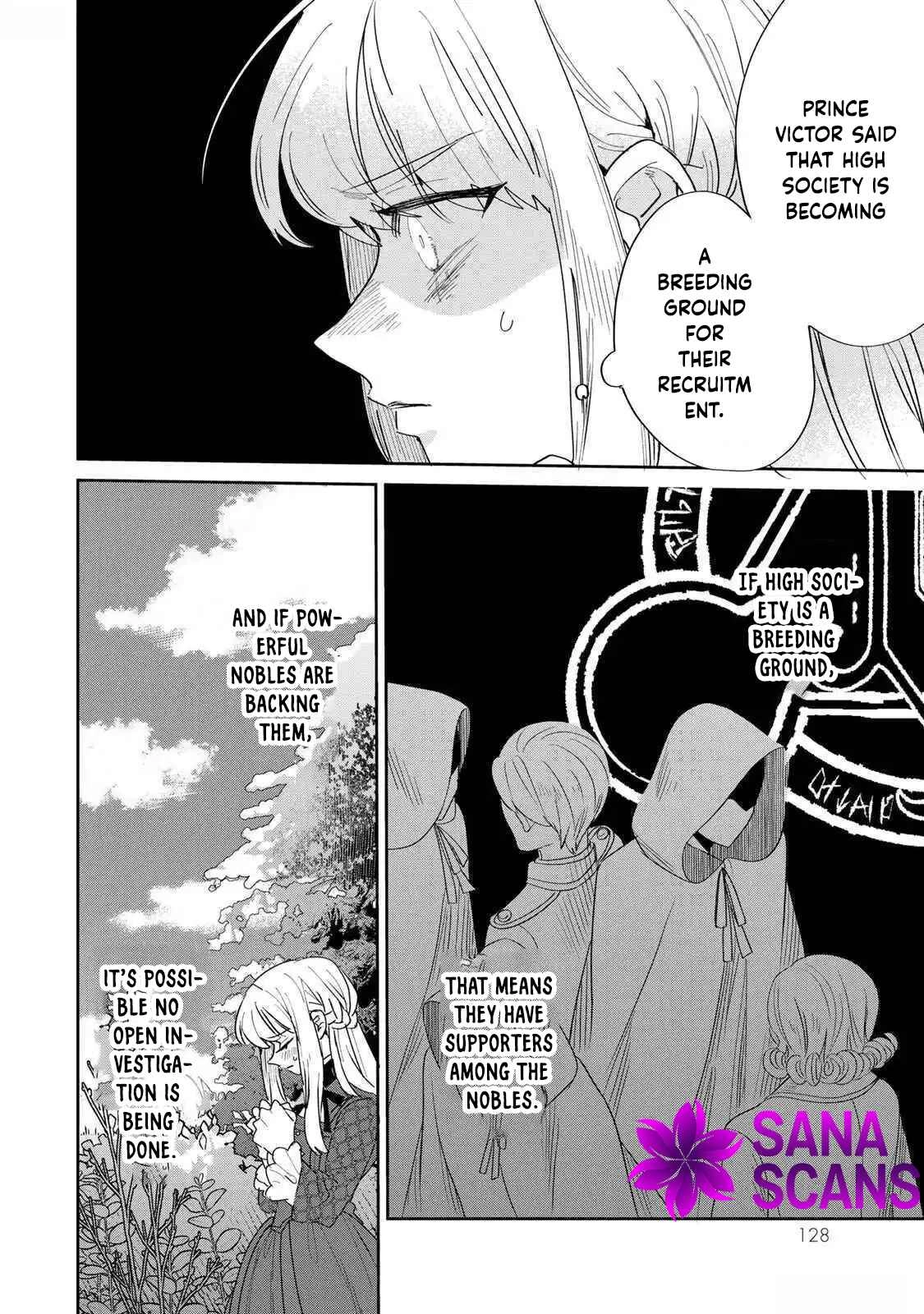 The Unlucky Lady Loved by the Final Boss Brother-in-Law Chapter 26 Page 4