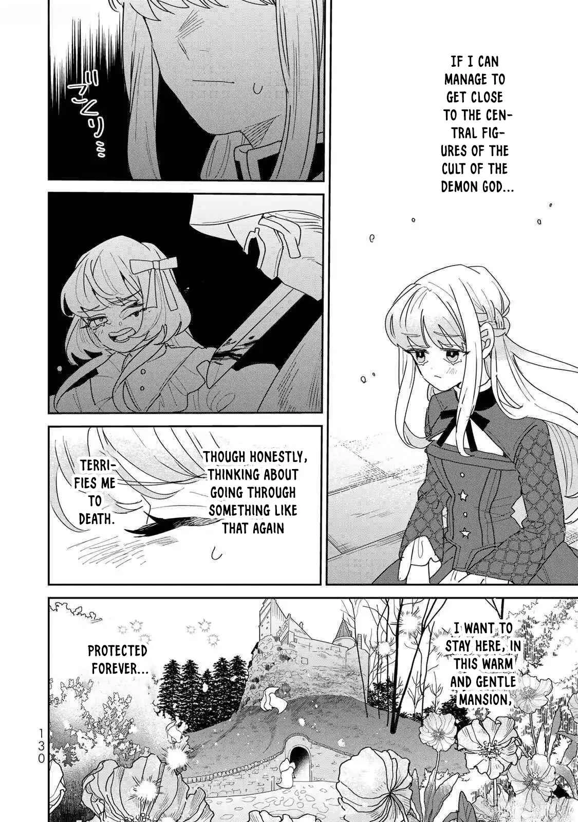 The Unlucky Lady Loved by the Final Boss Brother-in-Law Chapter 26 Page 6