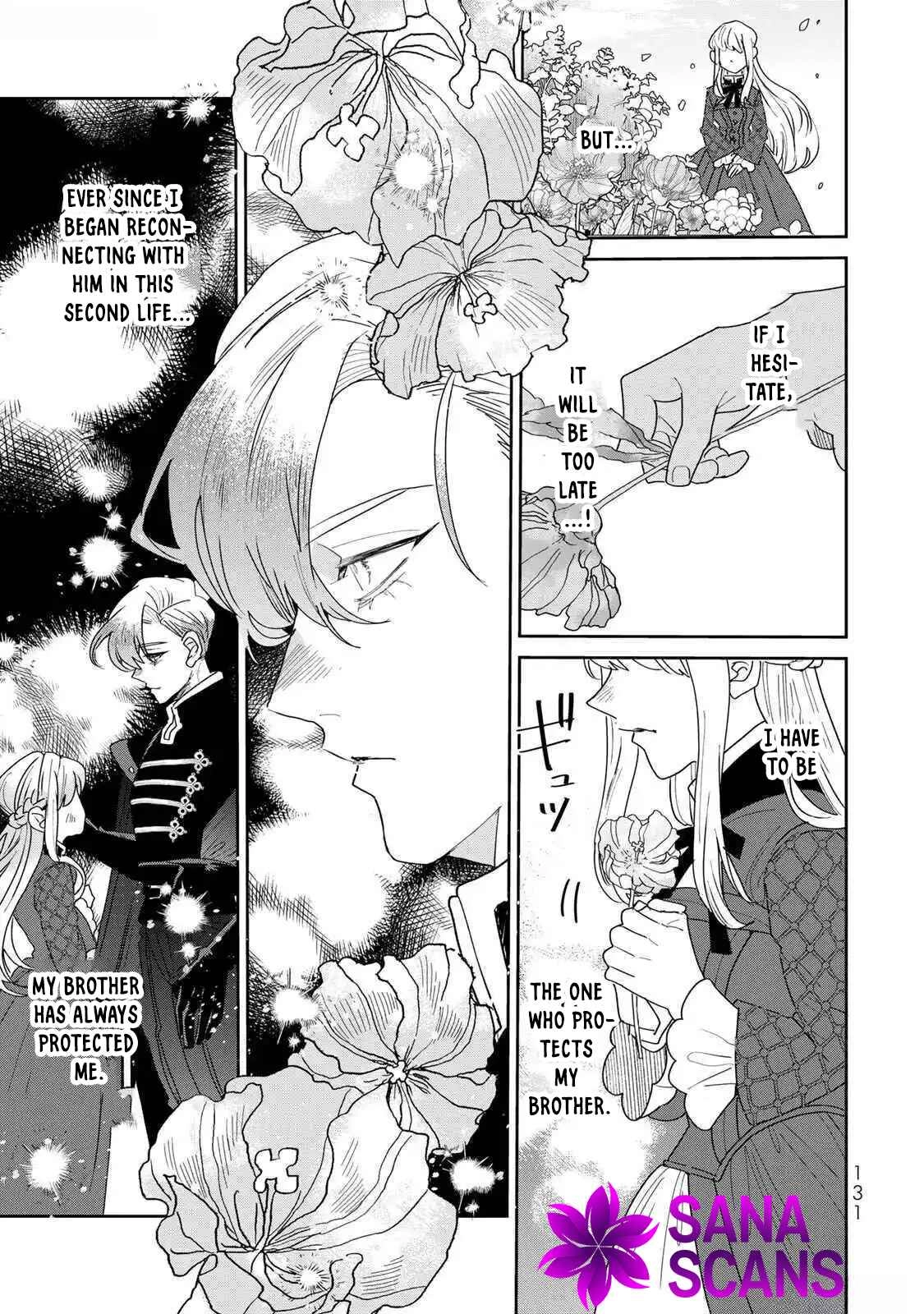 The Unlucky Lady Loved by the Final Boss Brother-in-Law Chapter 26 Page 7