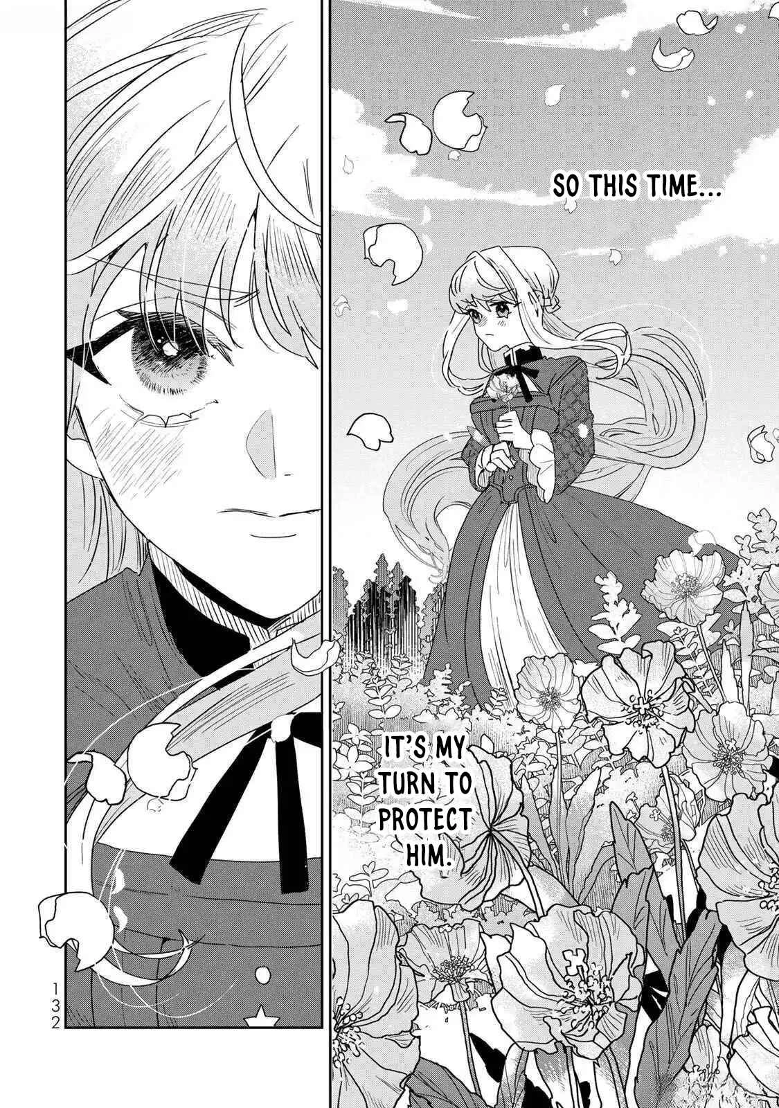 The Unlucky Lady Loved by the Final Boss Brother-in-Law Chapter 26 Page 8