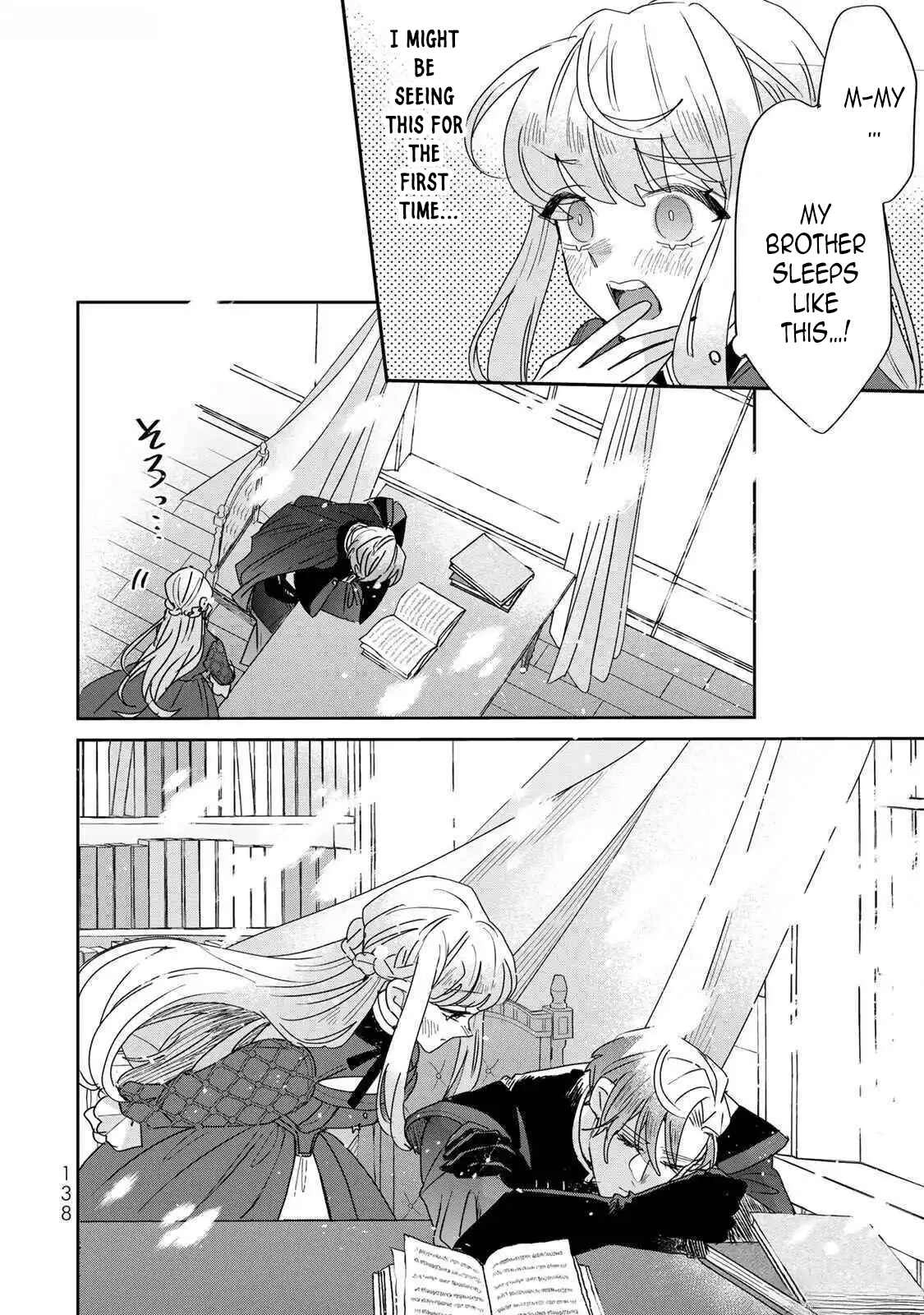 The Unlucky Lady Loved by the Final Boss Brother-in-Law Chapter 26 Page 14