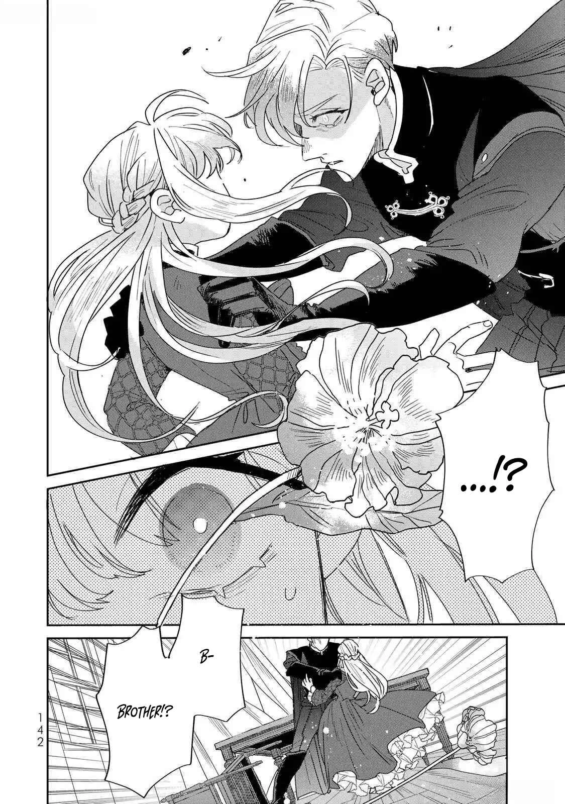 The Unlucky Lady Loved by the Final Boss Brother-in-Law Chapter 26 Page 18