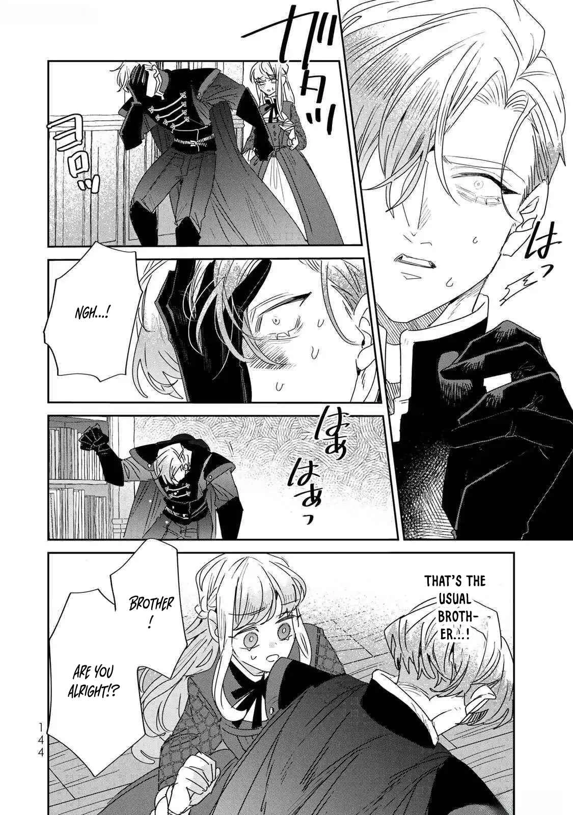 The Unlucky Lady Loved by the Final Boss Brother-in-Law Chapter 26 Page 20