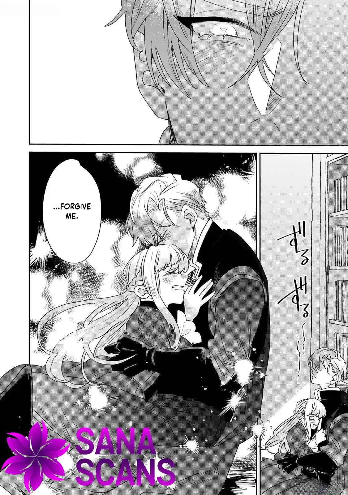 The Unlucky Lady Loved by the Final Boss Brother-in-Law Chapter 26 Page 22