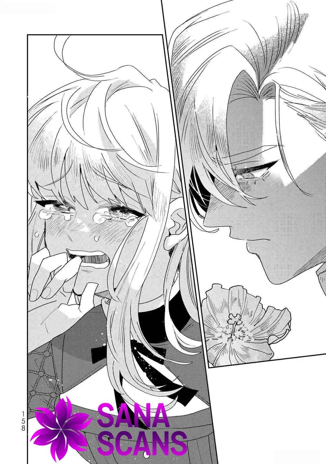 The Unlucky Lady Loved by the Final Boss Brother-in-Law Chapter 26 Page 34