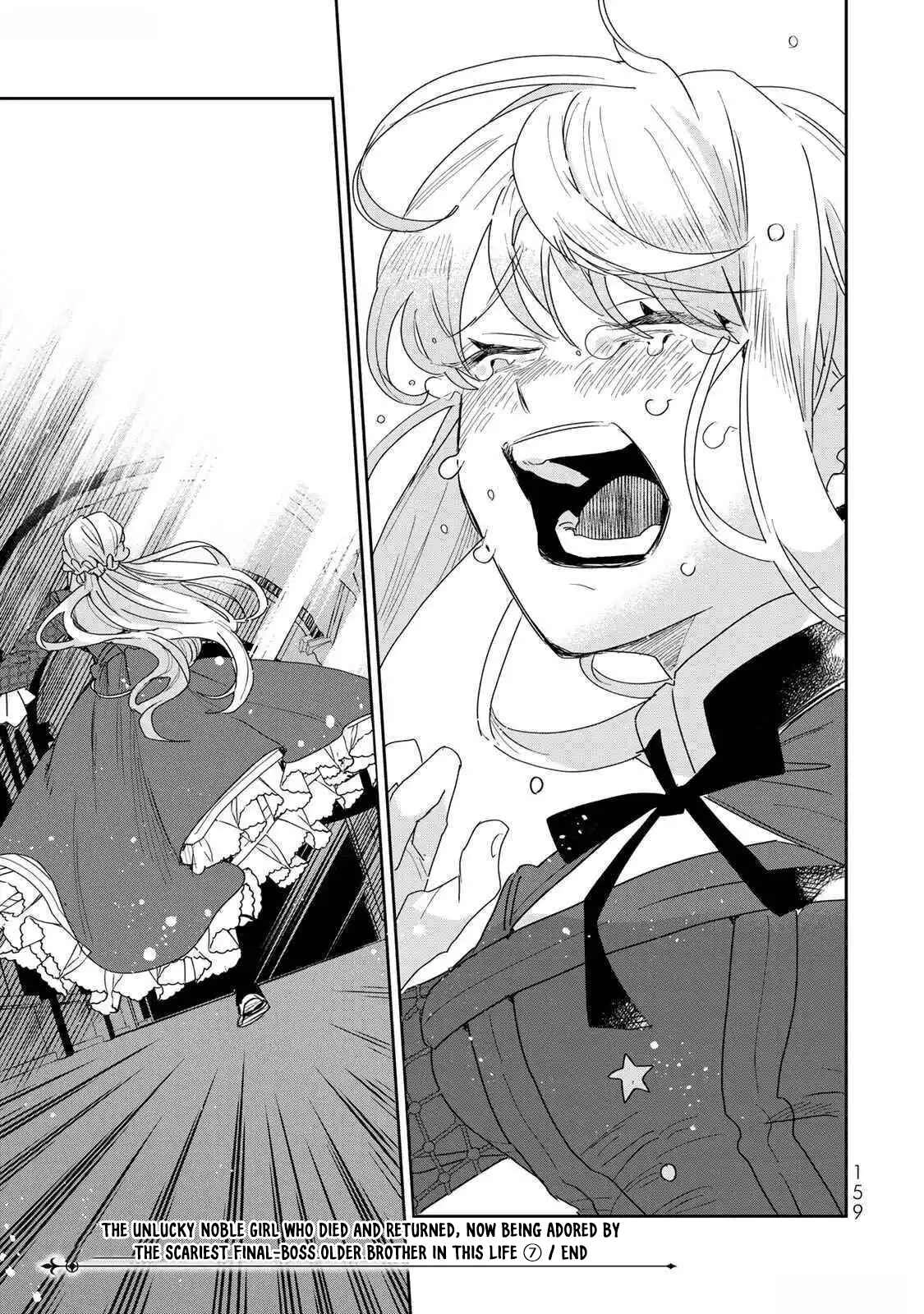 The Unlucky Lady Loved by the Final Boss Brother-in-Law Chapter 26 Page 35