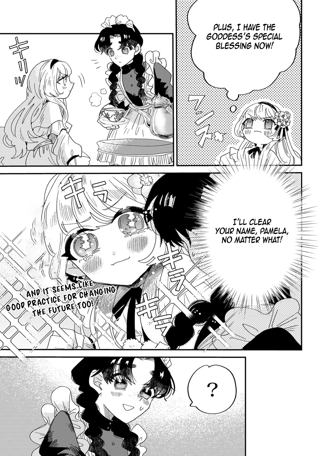 The Unlucky Lady Loved by the Final Boss Brother-in-Law Chapter 2 Page 9