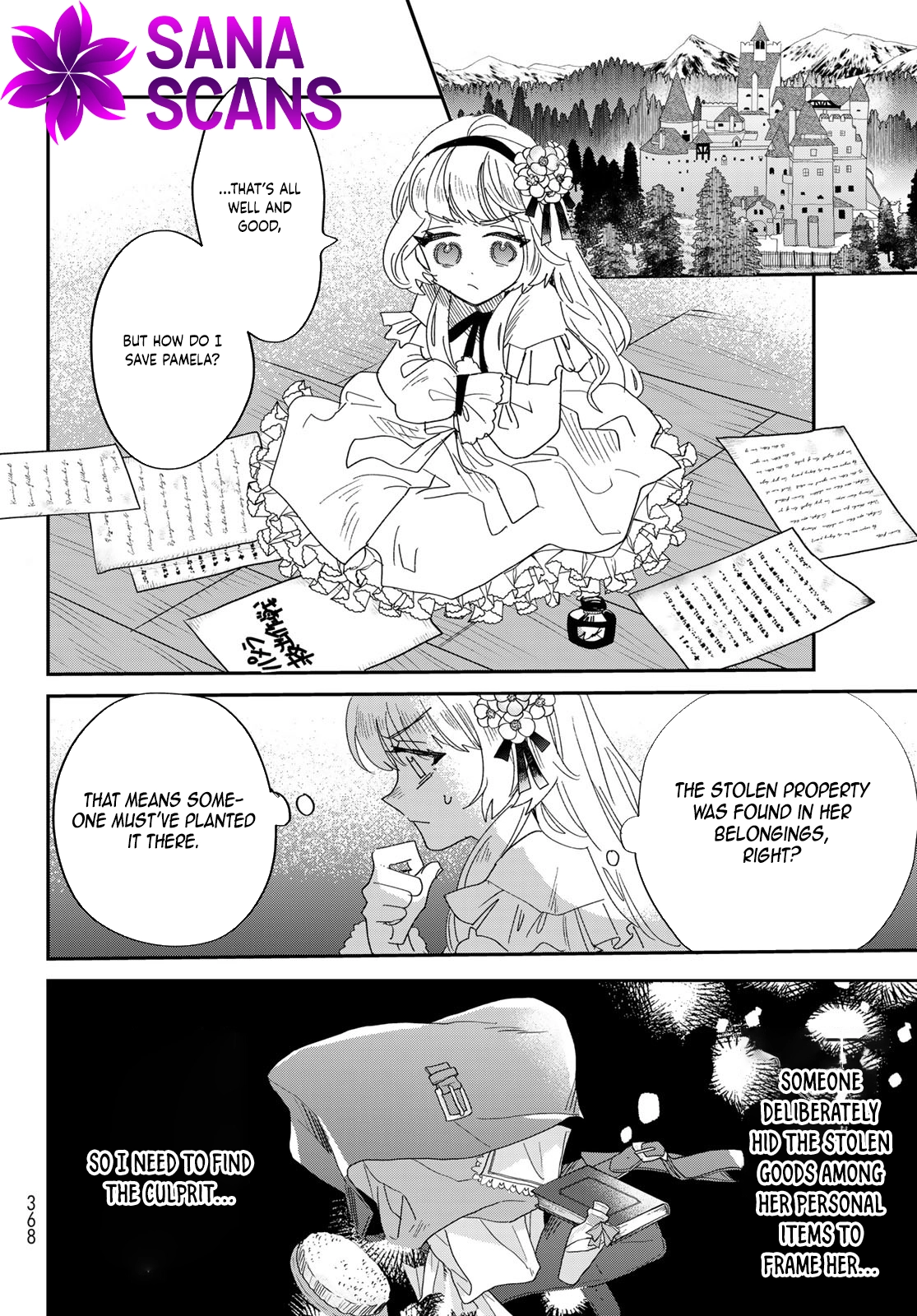 The Unlucky Lady Loved by the Final Boss Brother-in-Law Chapter 2 Page 10