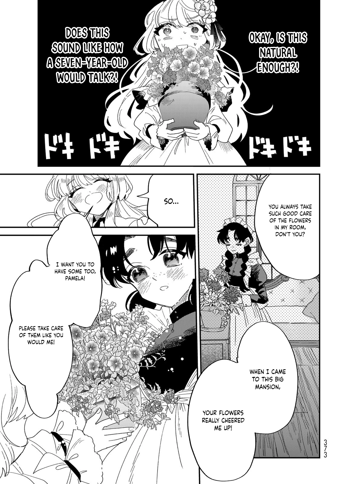 The Unlucky Lady Loved by the Final Boss Brother-in-Law Chapter 2 Page 15