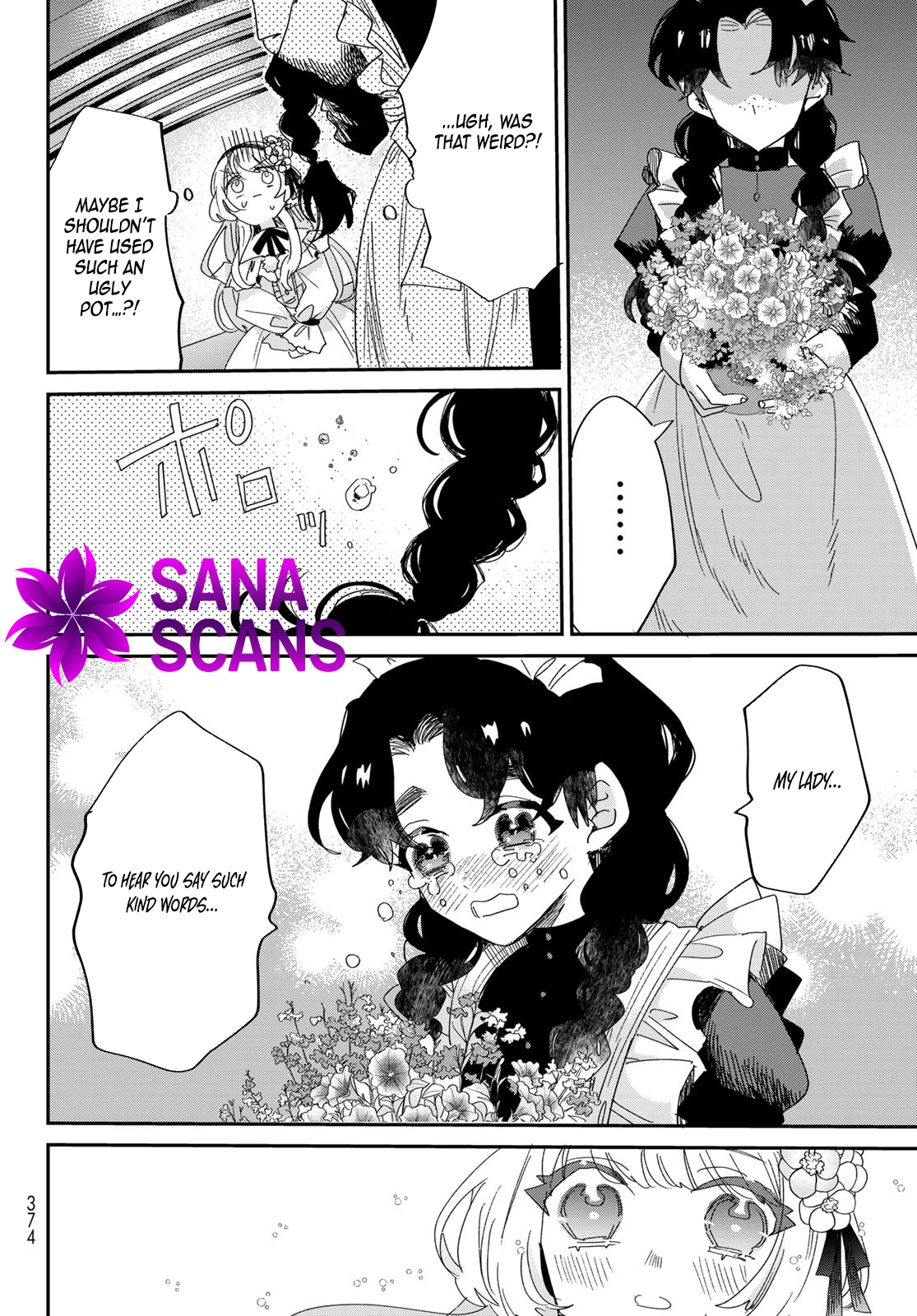 The Unlucky Lady Loved by the Final Boss Brother-in-Law Chapter 2 Page 16