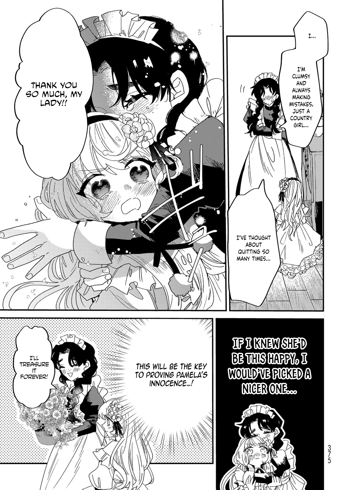 The Unlucky Lady Loved by the Final Boss Brother-in-Law Chapter 2 Page 17
