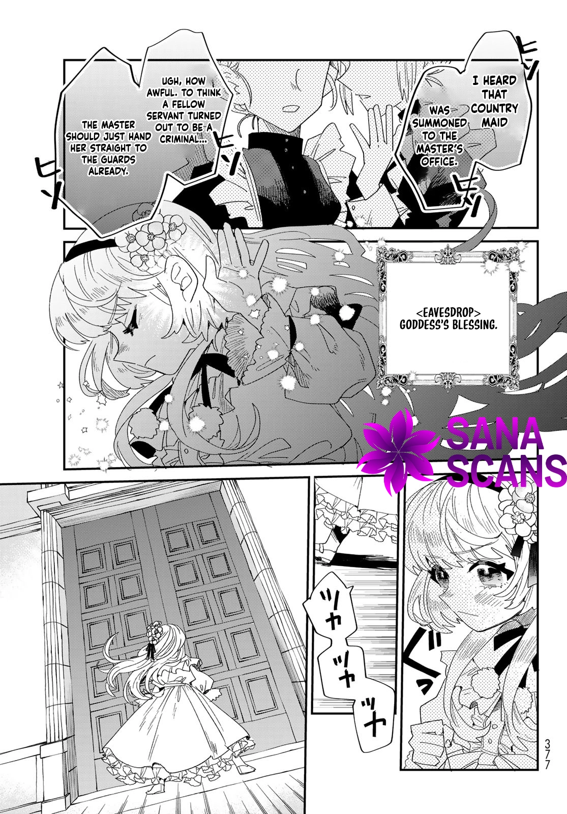 The Unlucky Lady Loved by the Final Boss Brother-in-Law Chapter 2 Page 19