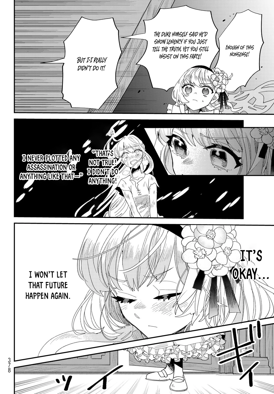 The Unlucky Lady Loved by the Final Boss Brother-in-Law Chapter 2 Page 20