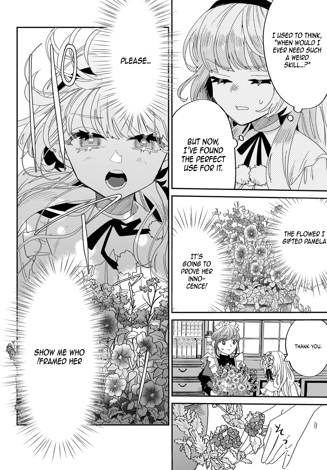 The Unlucky Lady Loved by the Final Boss Brother-in-Law Chapter 2 Page 26
