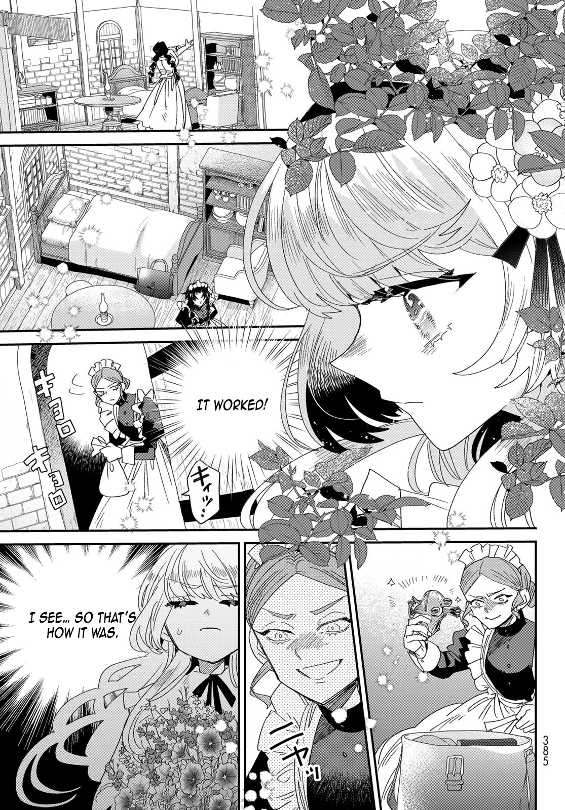 The Unlucky Lady Loved by the Final Boss Brother-in-Law Chapter 2 Page 27