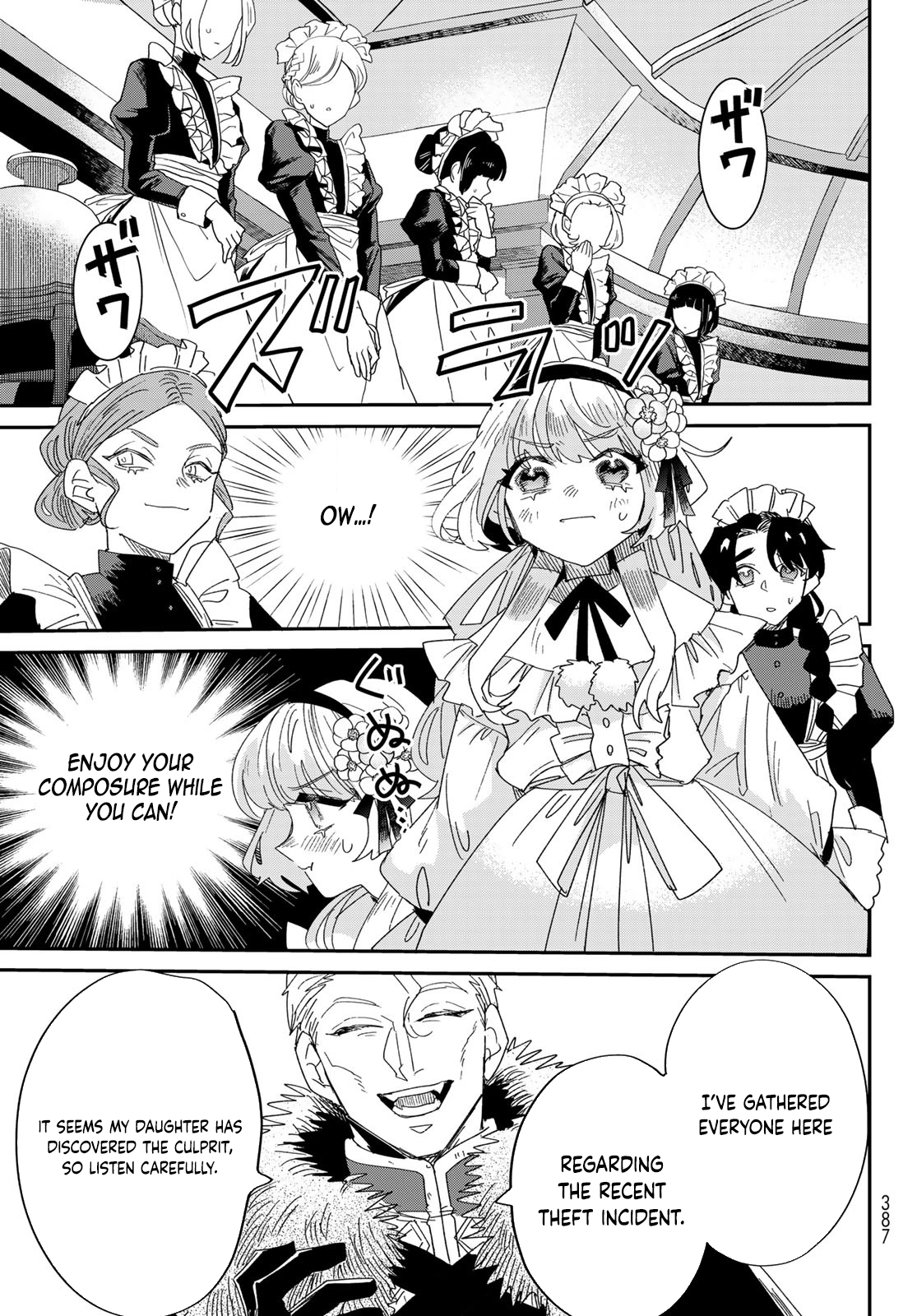 The Unlucky Lady Loved by the Final Boss Brother-in-Law Chapter 2 Page 29