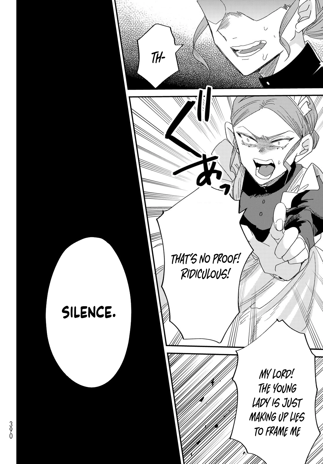 The Unlucky Lady Loved by the Final Boss Brother-in-Law Chapter 2 Page 32