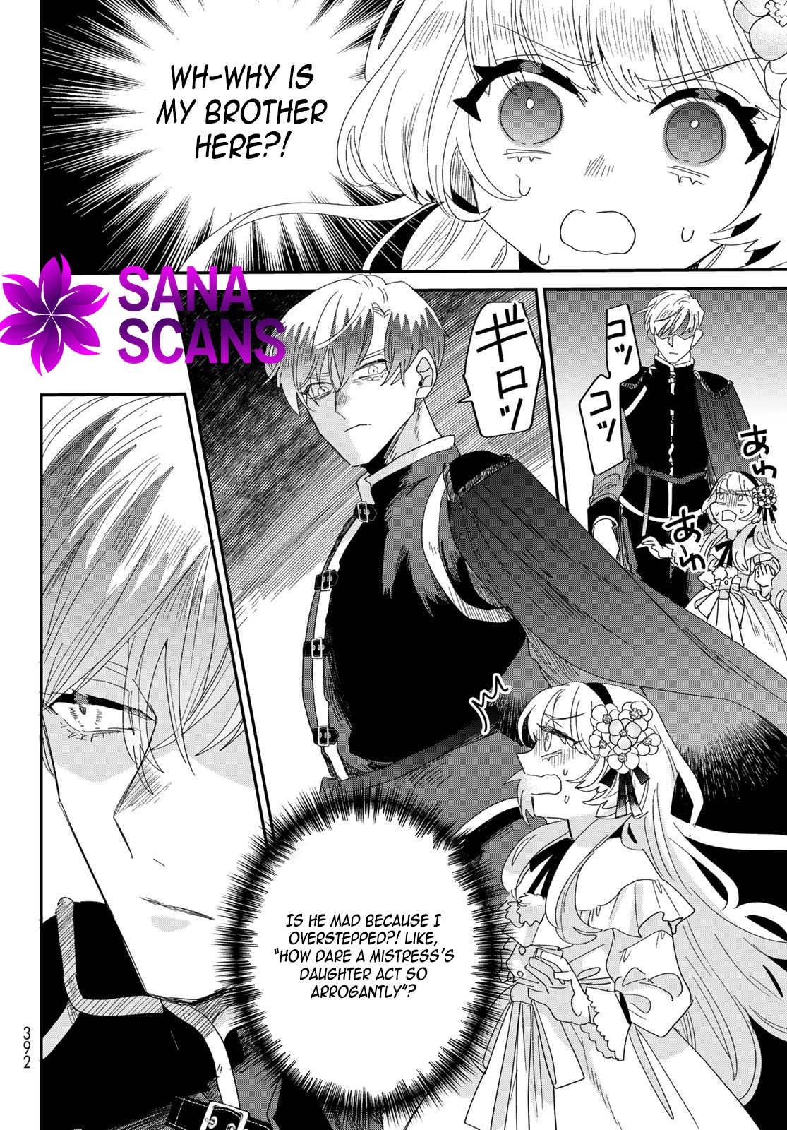The Unlucky Lady Loved by the Final Boss Brother-in-Law Chapter 2 Page 34