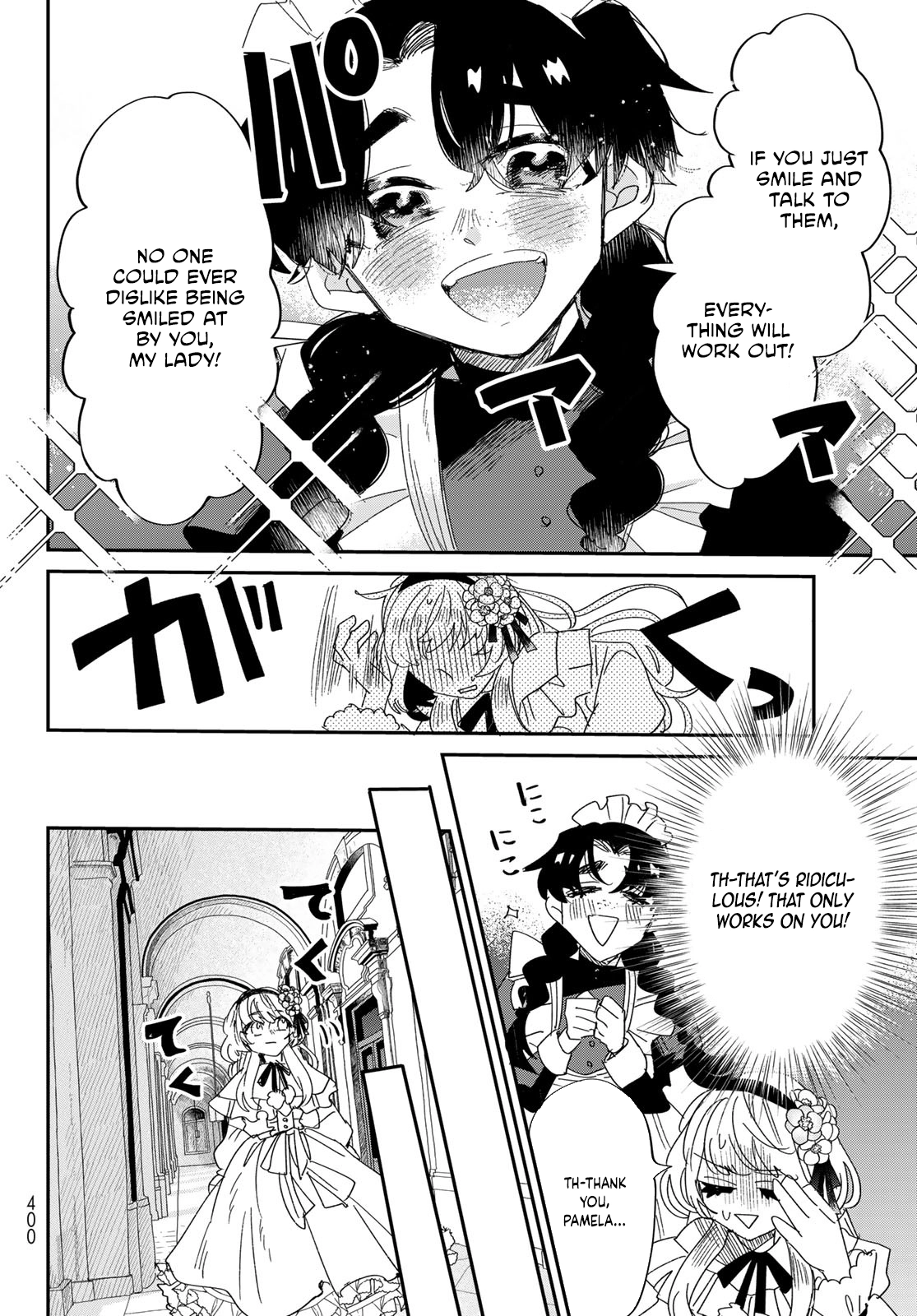 The Unlucky Lady Loved by the Final Boss Brother-in-Law Chapter 2 Page 42
