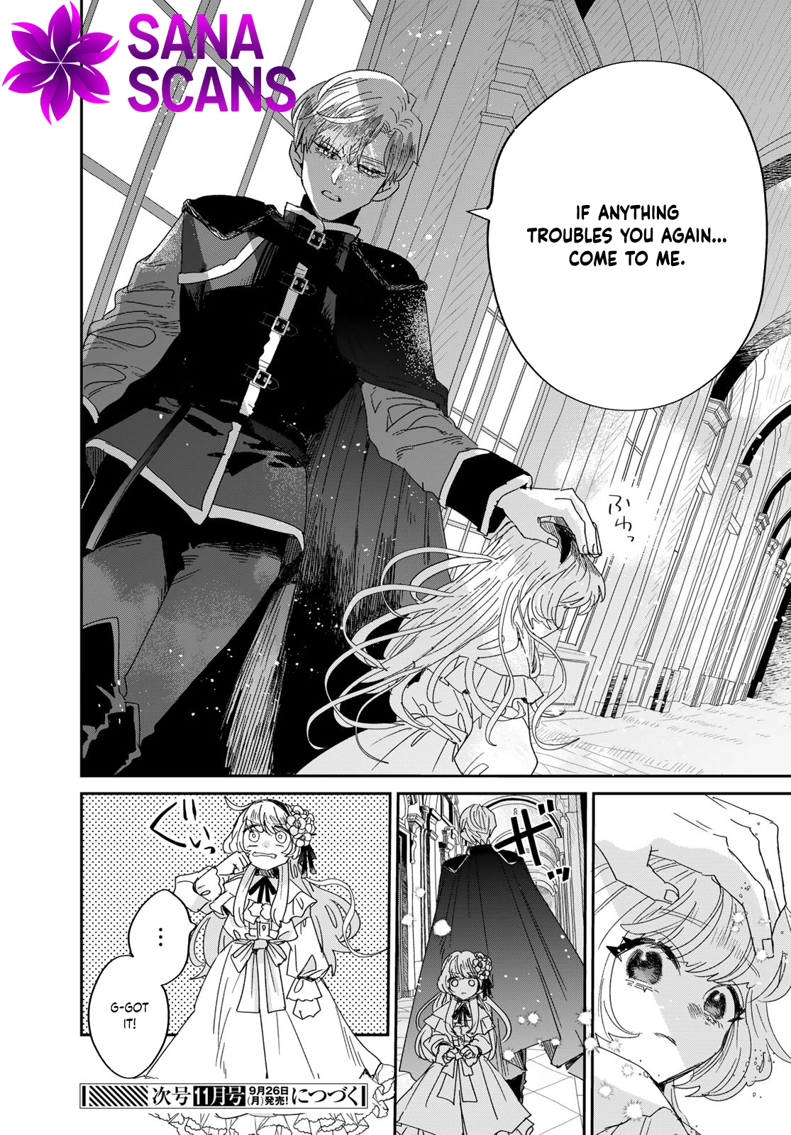 The Unlucky Lady Loved by the Final Boss Brother-in-Law Chapter 2 Page 46