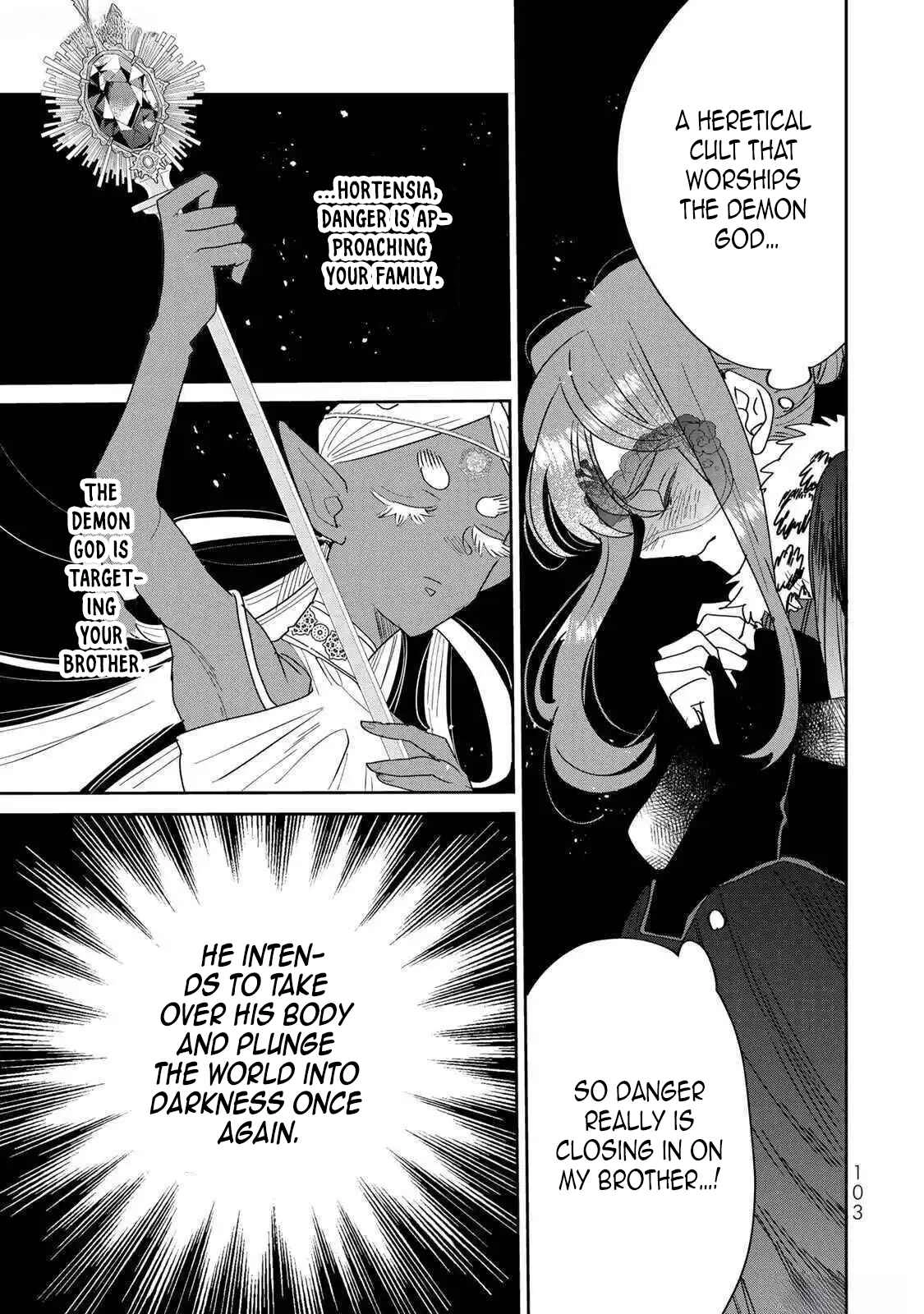 The Unlucky Lady Loved by the Final Boss Brother-in-Law Chapter 25 Page 3