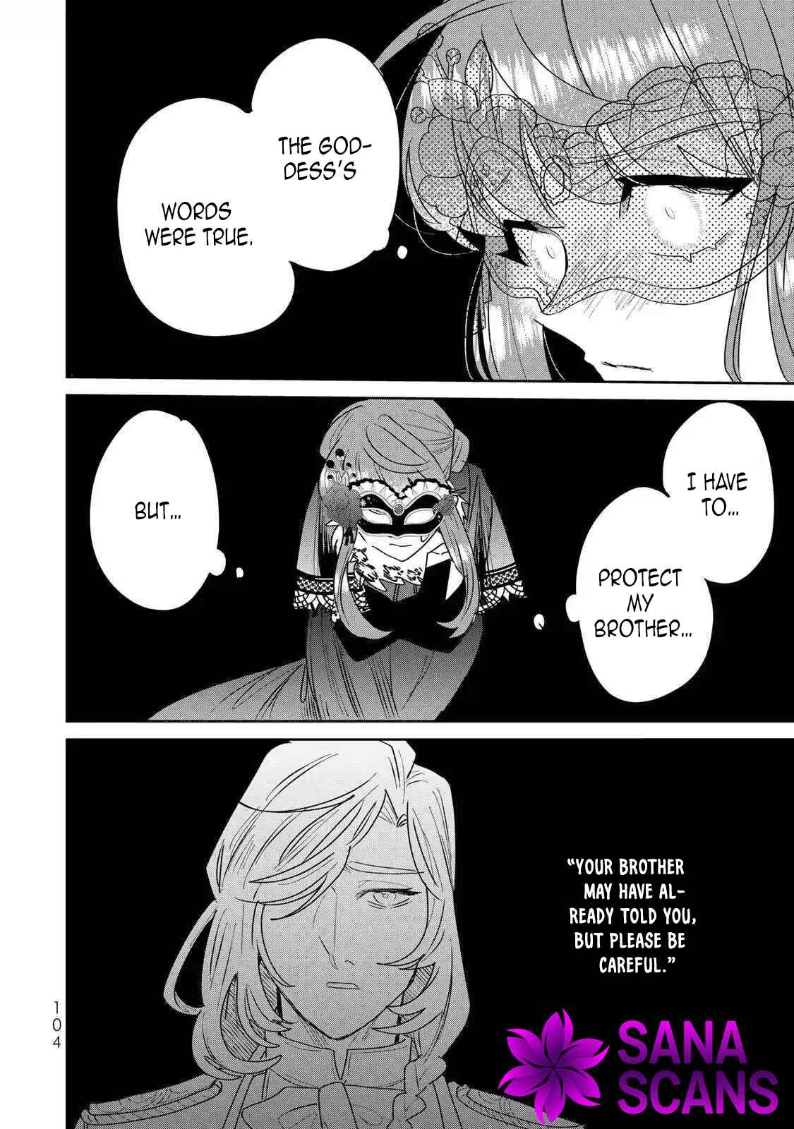 The Unlucky Lady Loved by the Final Boss Brother-in-Law Chapter 25 Page 4
