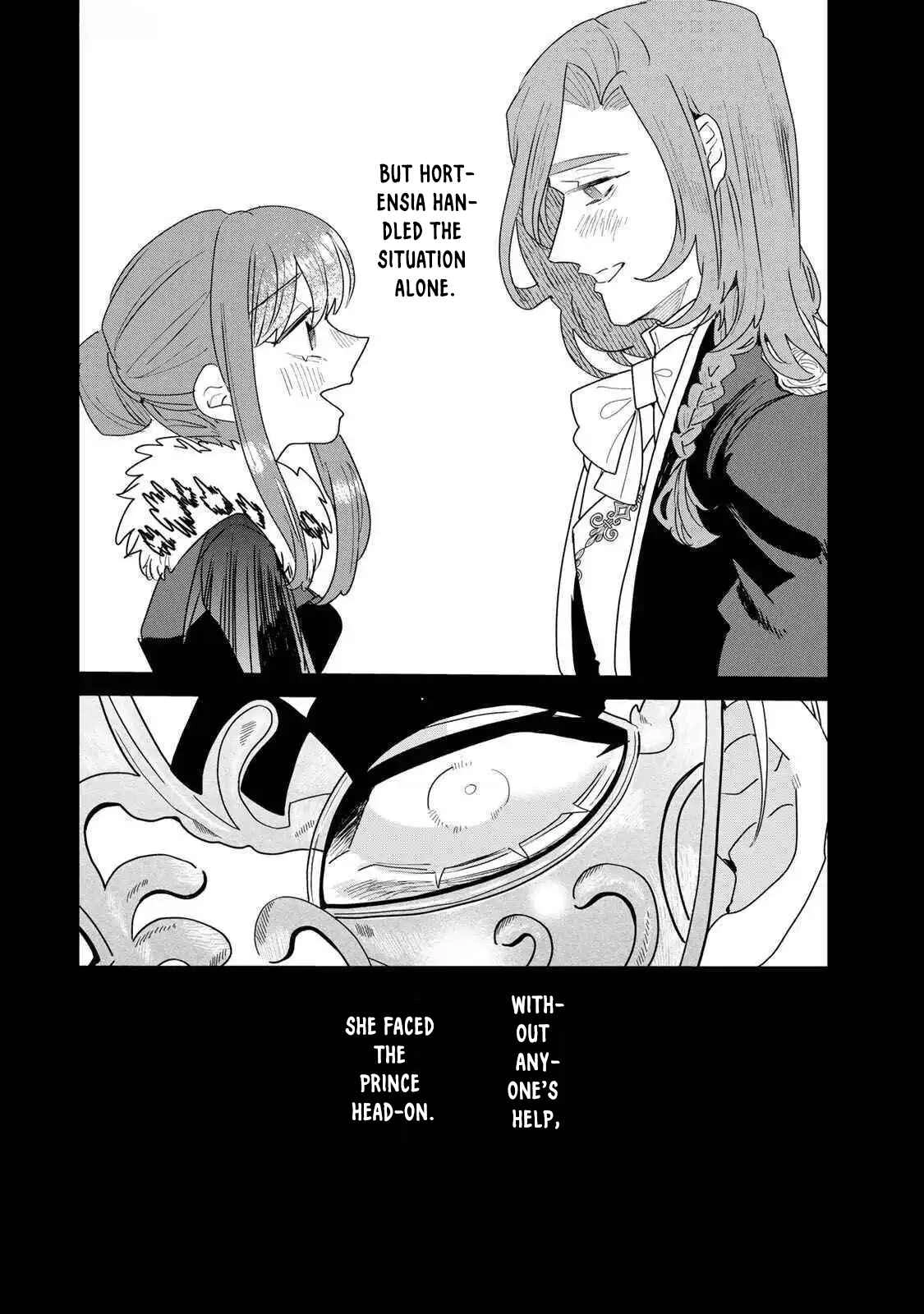 The Unlucky Lady Loved by the Final Boss Brother-in-Law Chapter 25 Page 14