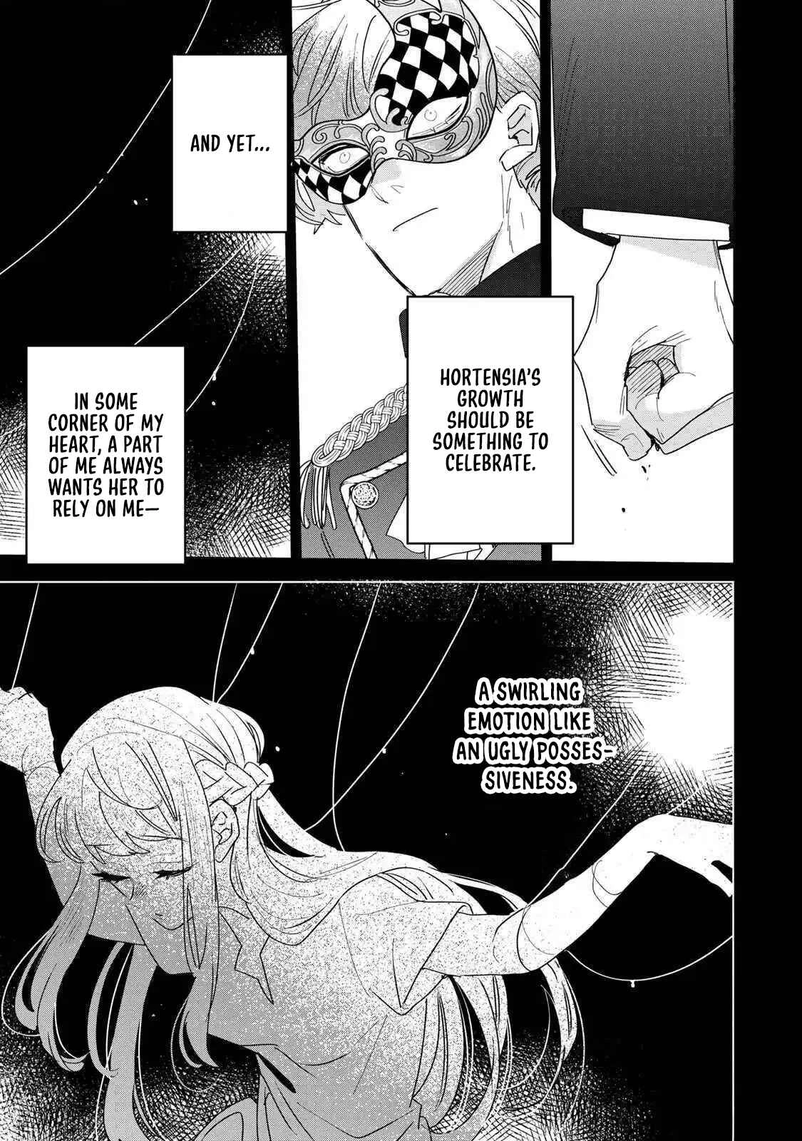 The Unlucky Lady Loved by the Final Boss Brother-in-Law Chapter 25 Page 15