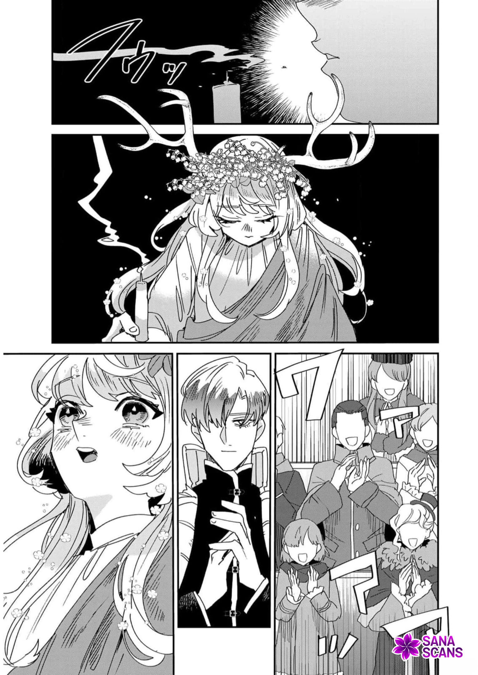 The Unlucky Lady Loved by the Final Boss Brother-in-Law Chapter 13 Page 3