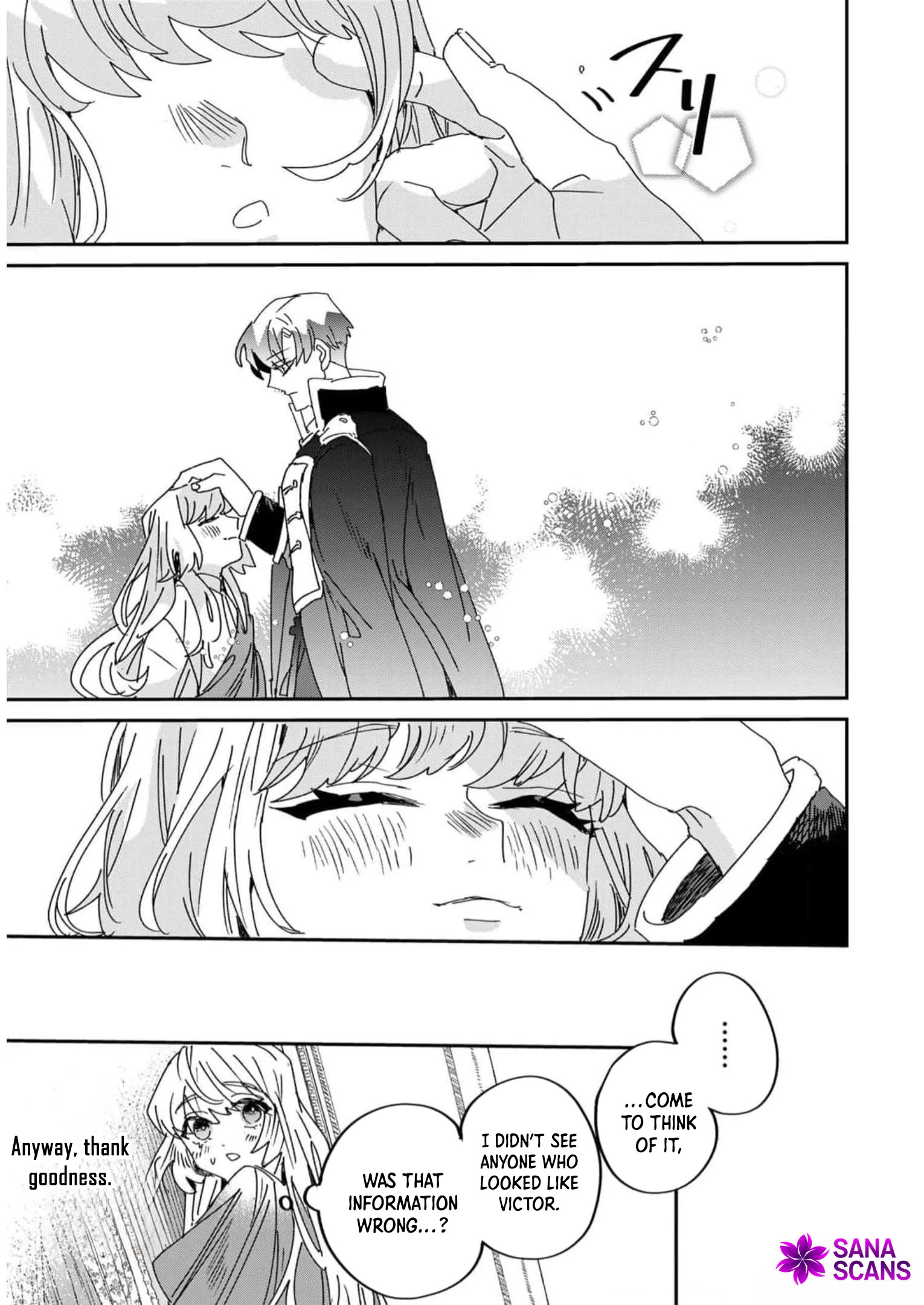 The Unlucky Lady Loved by the Final Boss Brother-in-Law Chapter 13 Page 5