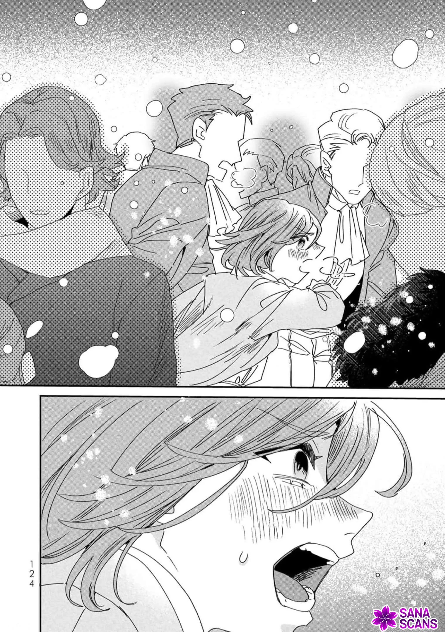 The Unlucky Lady Loved by the Final Boss Brother-in-Law Chapter 13 Page 8