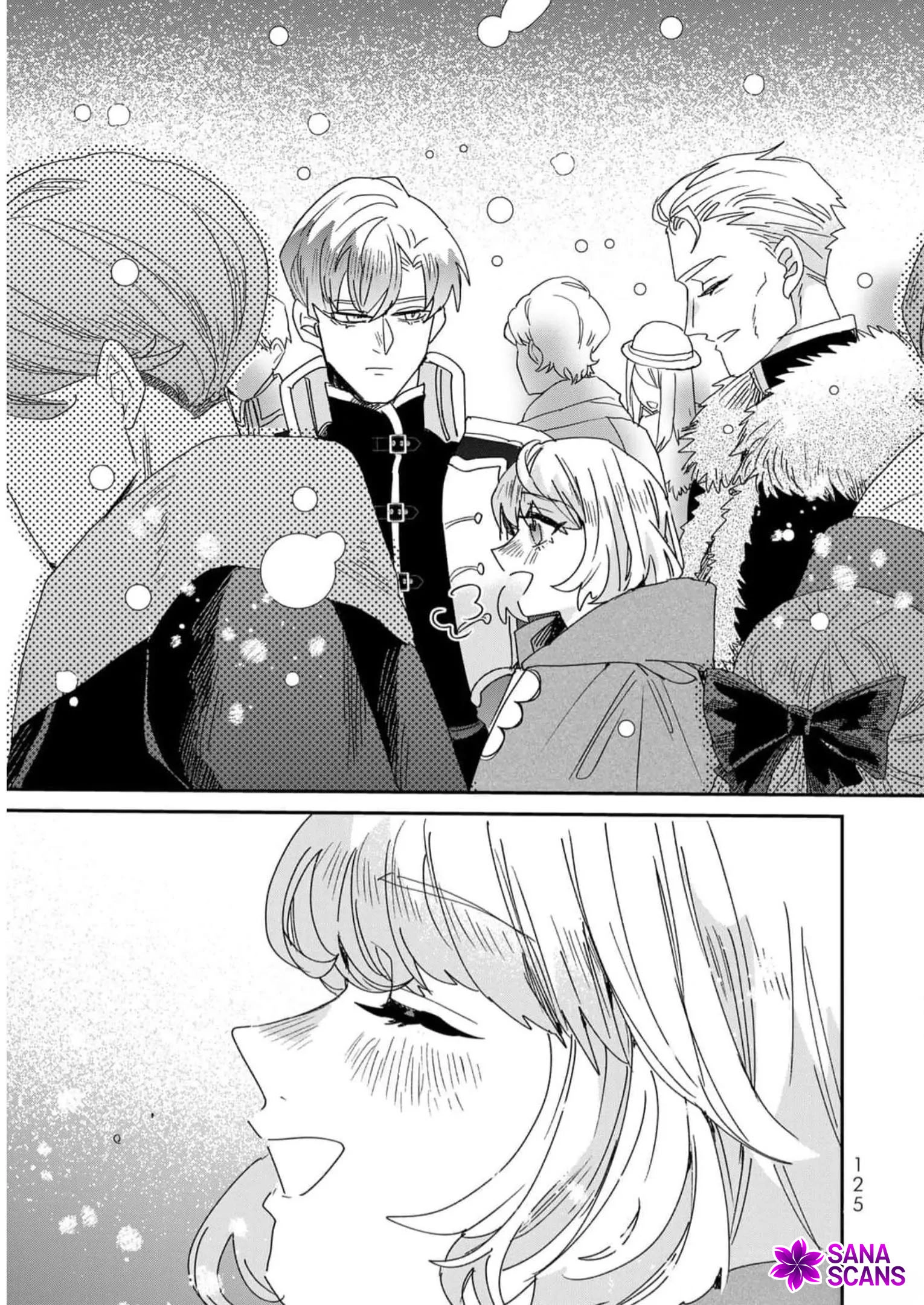 The Unlucky Lady Loved by the Final Boss Brother-in-Law Chapter 13 Page 9