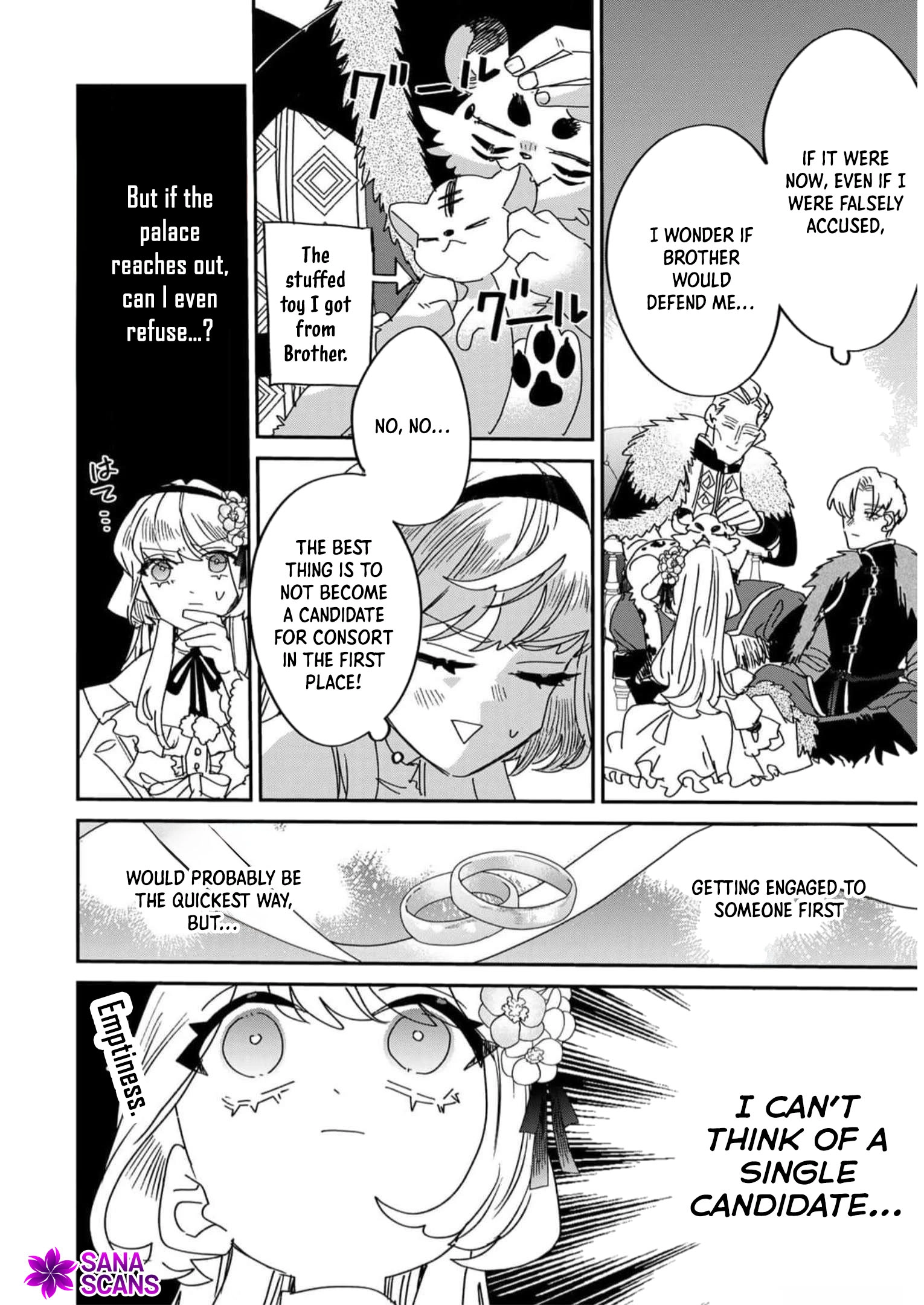 The Unlucky Lady Loved by the Final Boss Brother-in-Law Chapter 13 Page 16