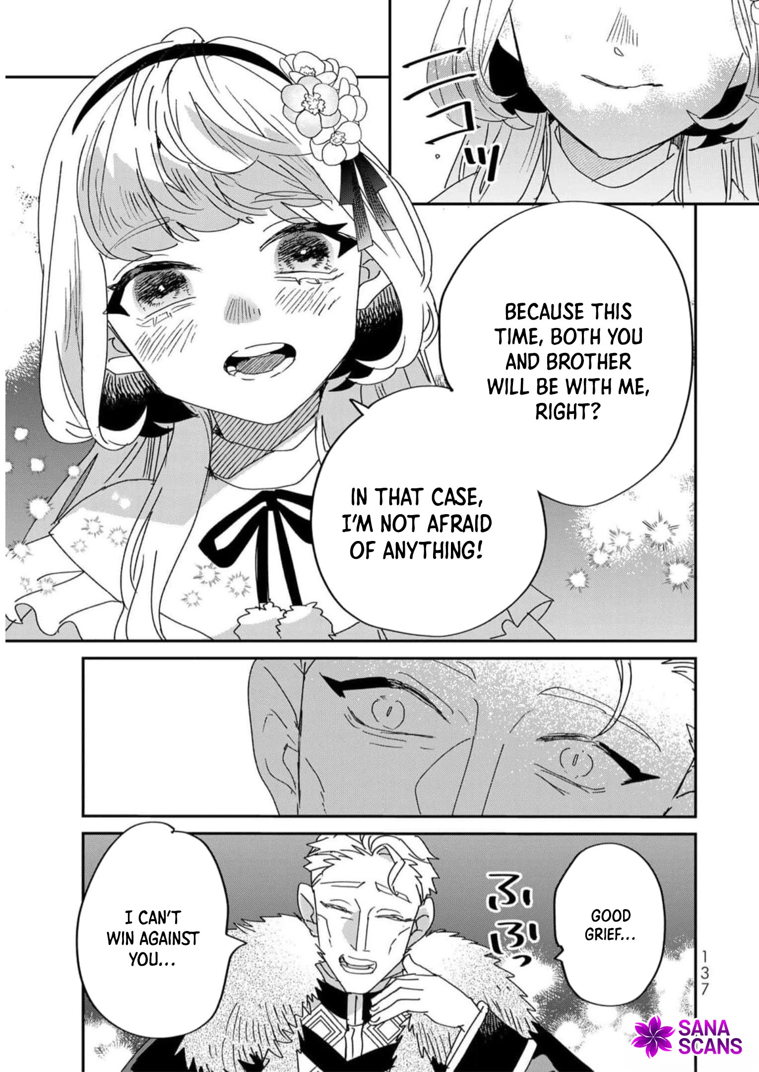 The Unlucky Lady Loved by the Final Boss Brother-in-Law Chapter 13 Page 21