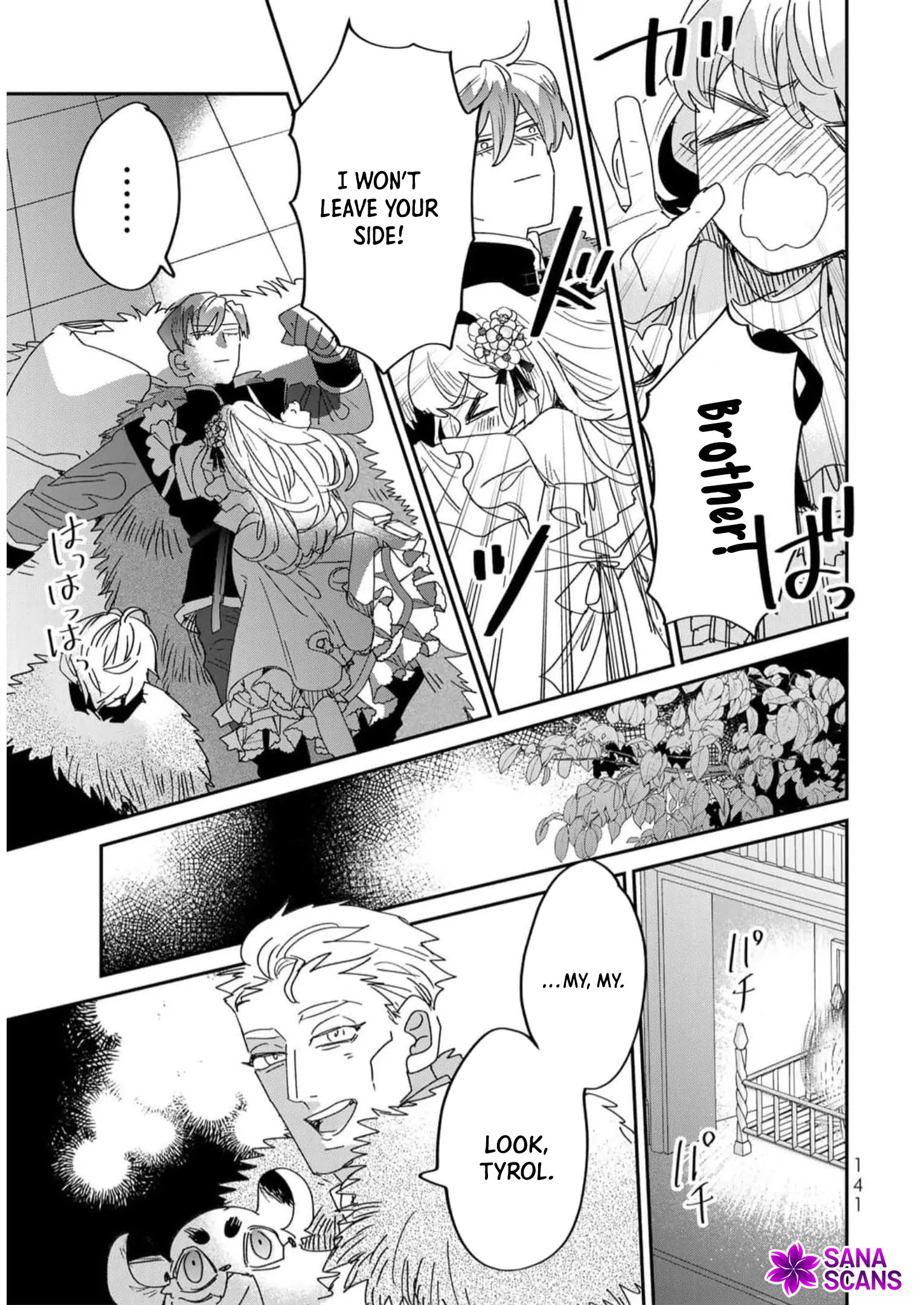 The Unlucky Lady Loved by the Final Boss Brother-in-Law Chapter 13 Page 25