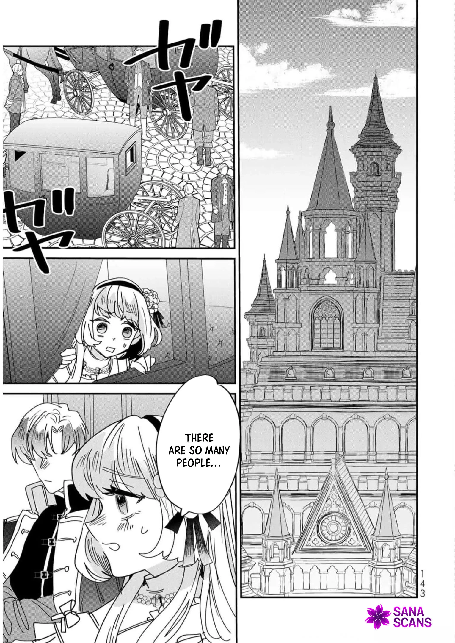 The Unlucky Lady Loved by the Final Boss Brother-in-Law Chapter 13 Page 27