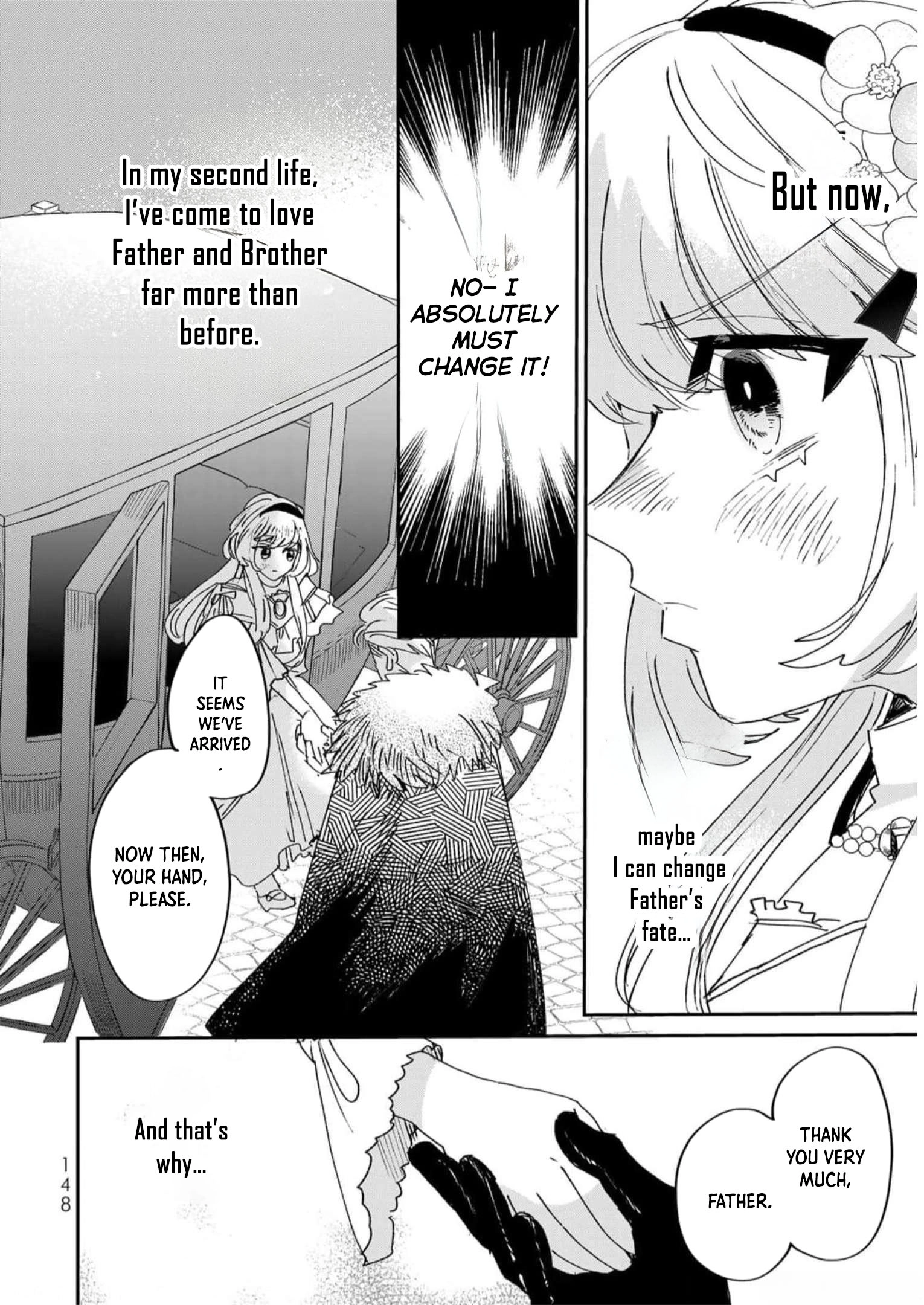The Unlucky Lady Loved by the Final Boss Brother-in-Law Chapter 13 Page 32